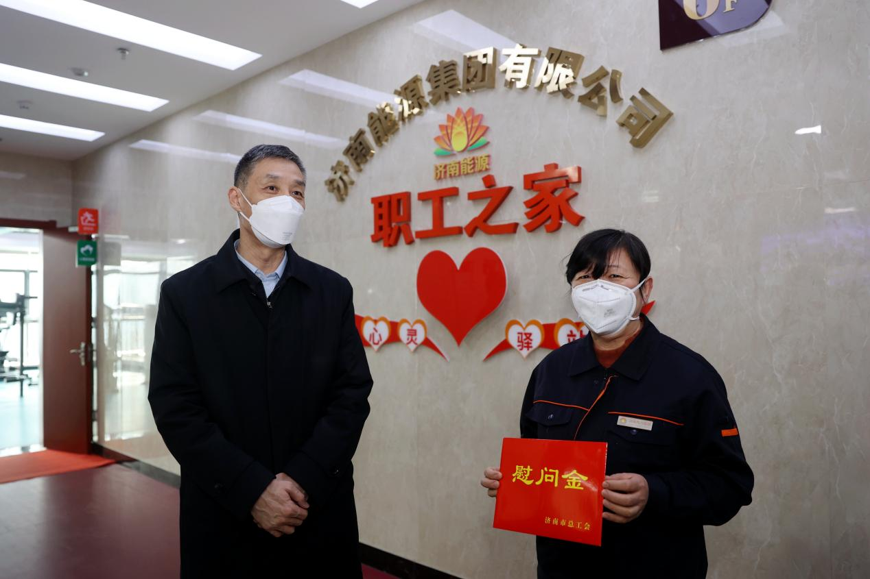 3522集团新网站(中国)有限公司官网