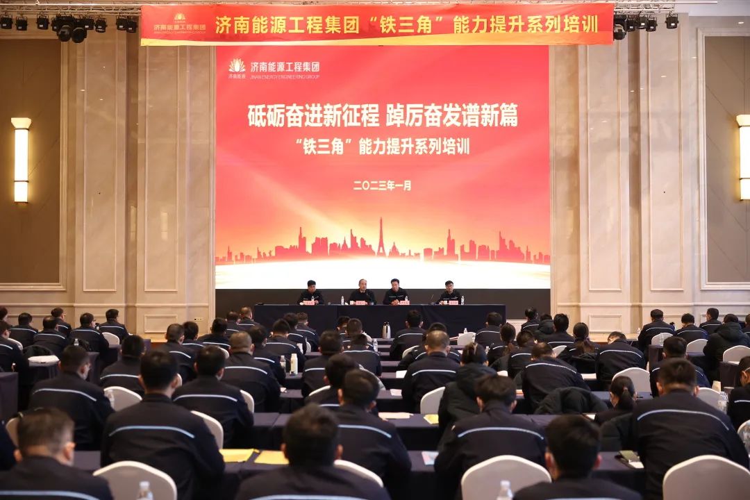 3522集团新网站(中国)有限公司官网