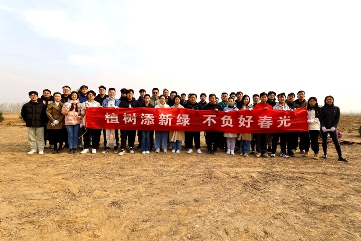 3522集团新网站(中国)有限公司官网