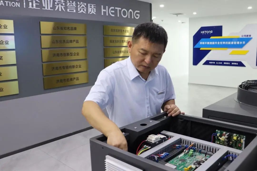 3522集团新网站(中国)有限公司官网