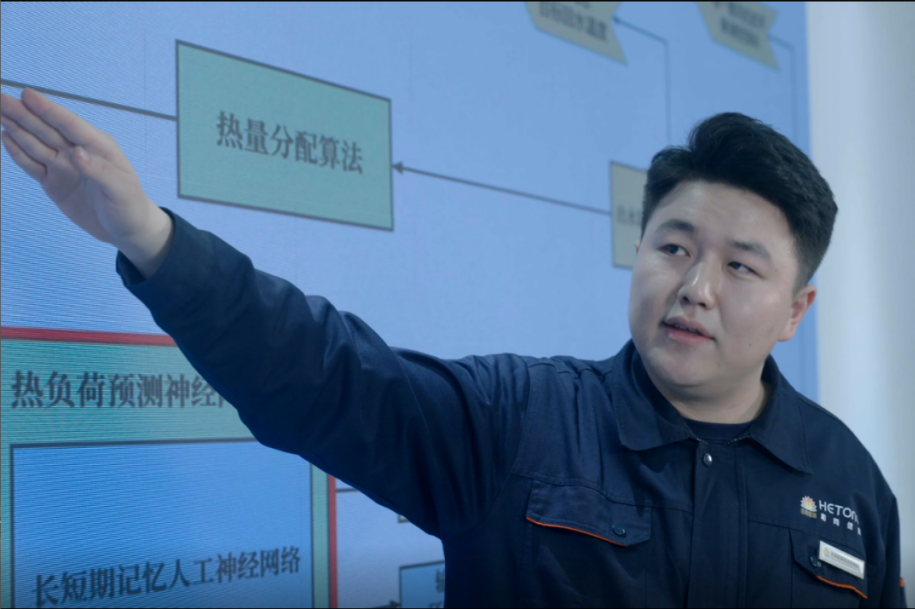 3522集团新网站(中国)有限公司官网