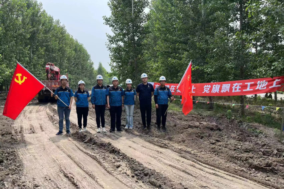 3522集团新网站(中国)有限公司官网