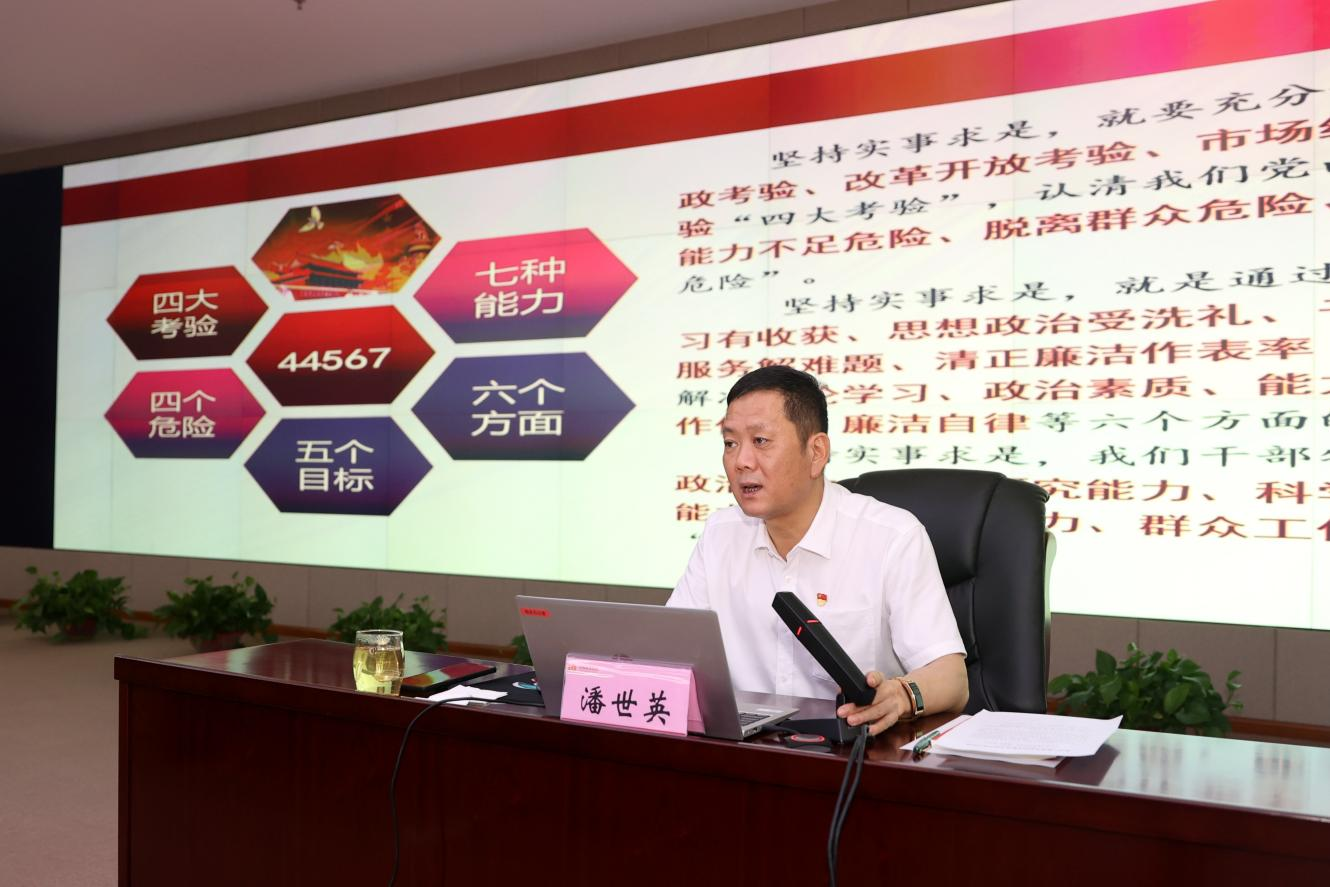 3522集团新网站(中国)有限公司官网
