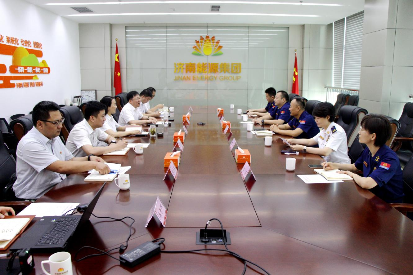 3522集团新网站(中国)有限公司官网