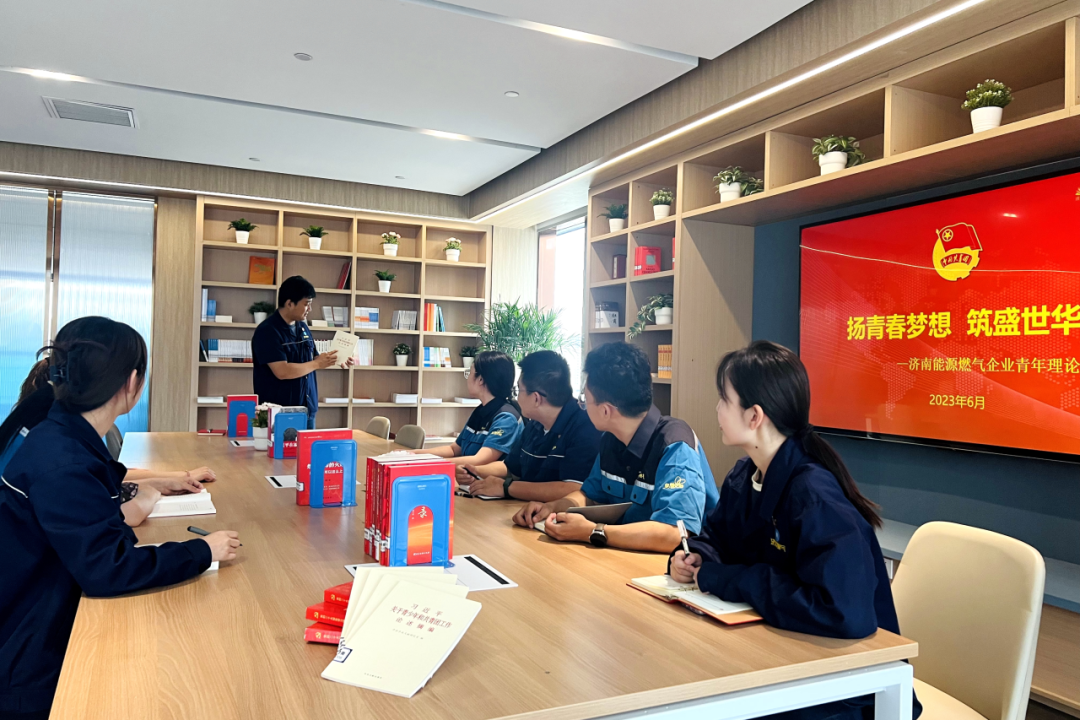 3522集团新网站(中国)有限公司官网