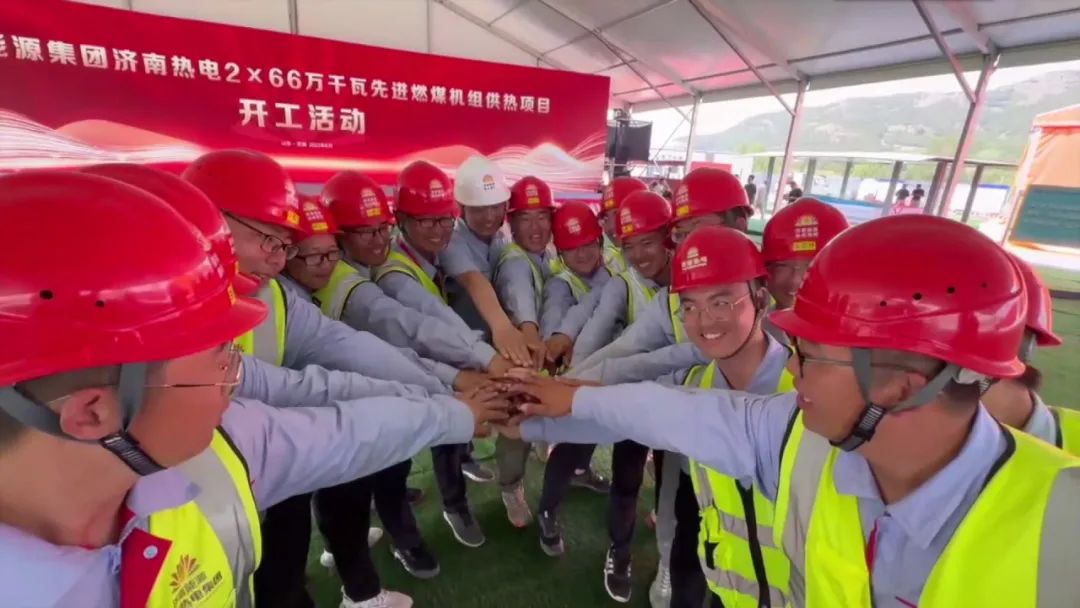 3522集团新网站(中国)有限公司官网