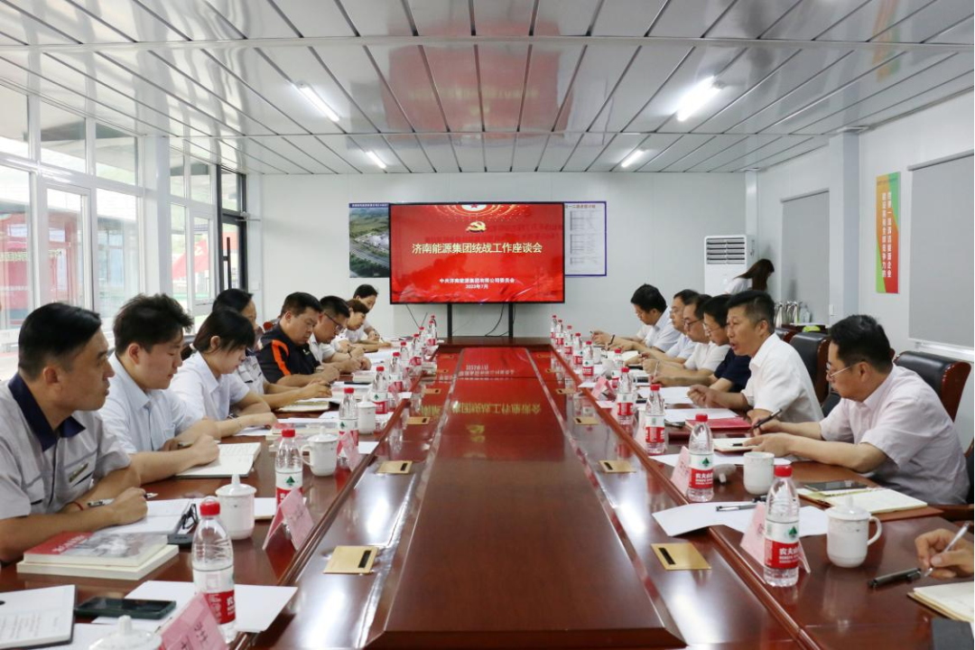 3522集团新网站(中国)有限公司官网