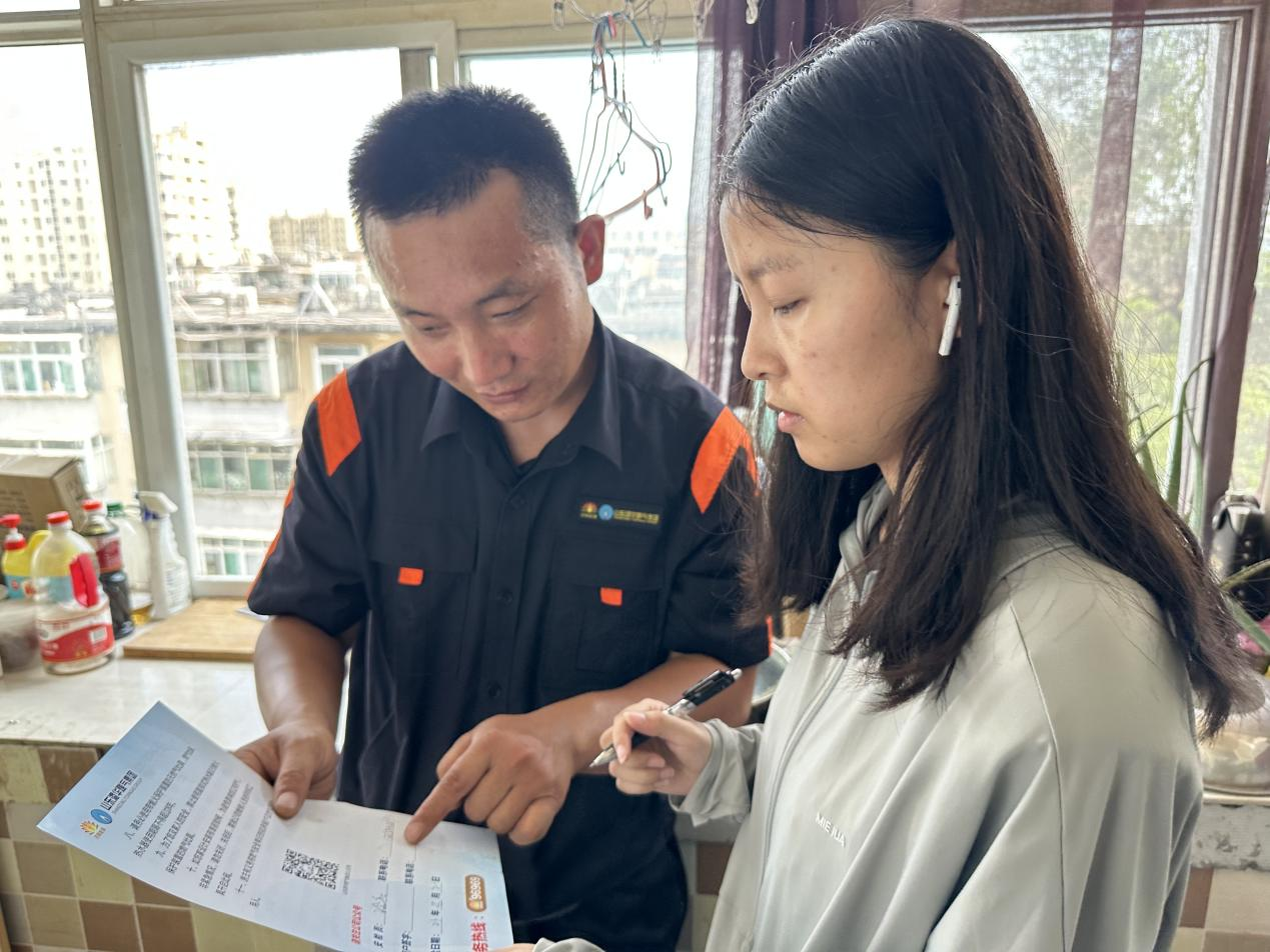 3522集团新网站(中国)有限公司官网