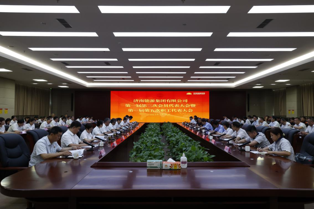 3522集团新网站(中国)有限公司官网
