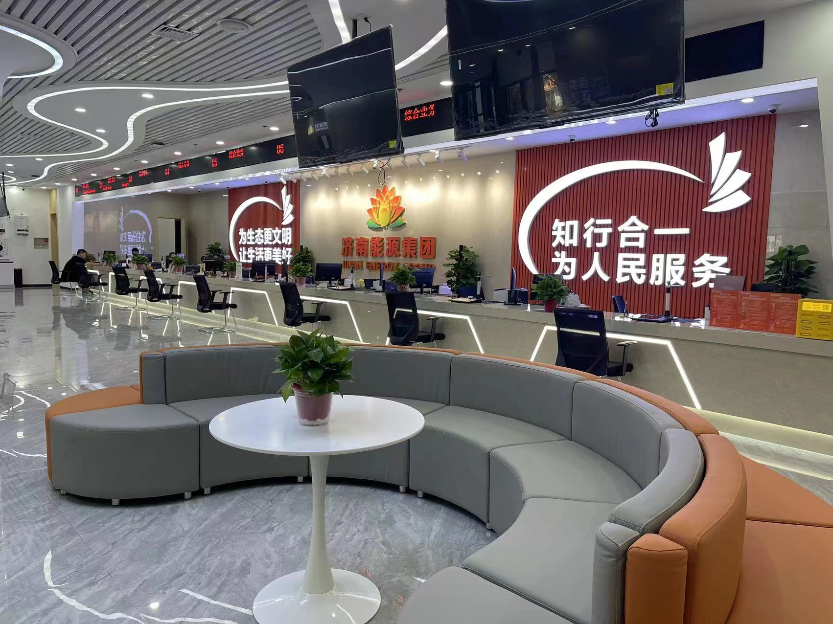 3522集团新网站(中国)有限公司官网