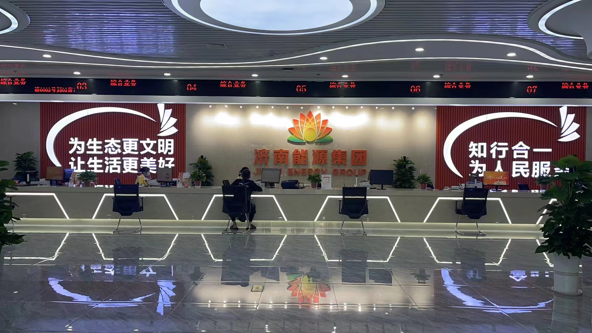 3522集团新网站(中国)有限公司官网