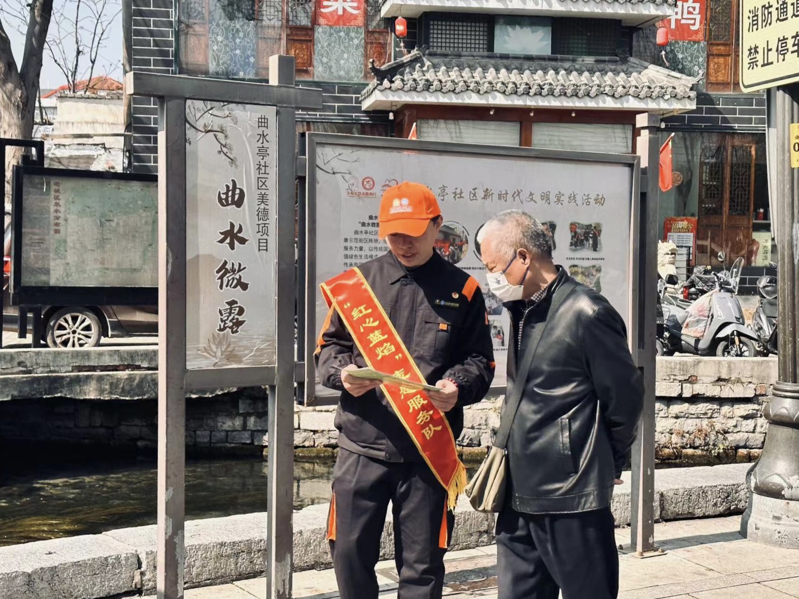 3522集团新网站(中国)有限公司官网