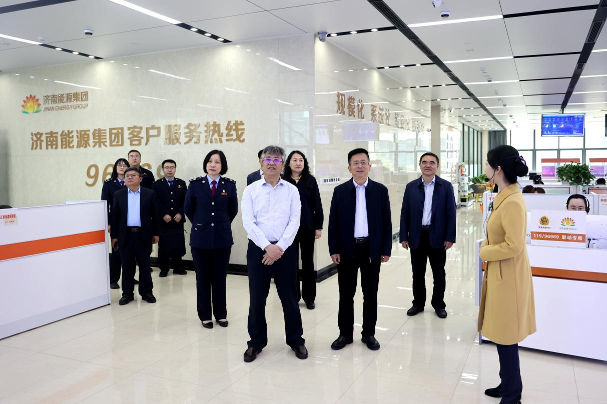 3522集团新网站(中国)有限公司官网