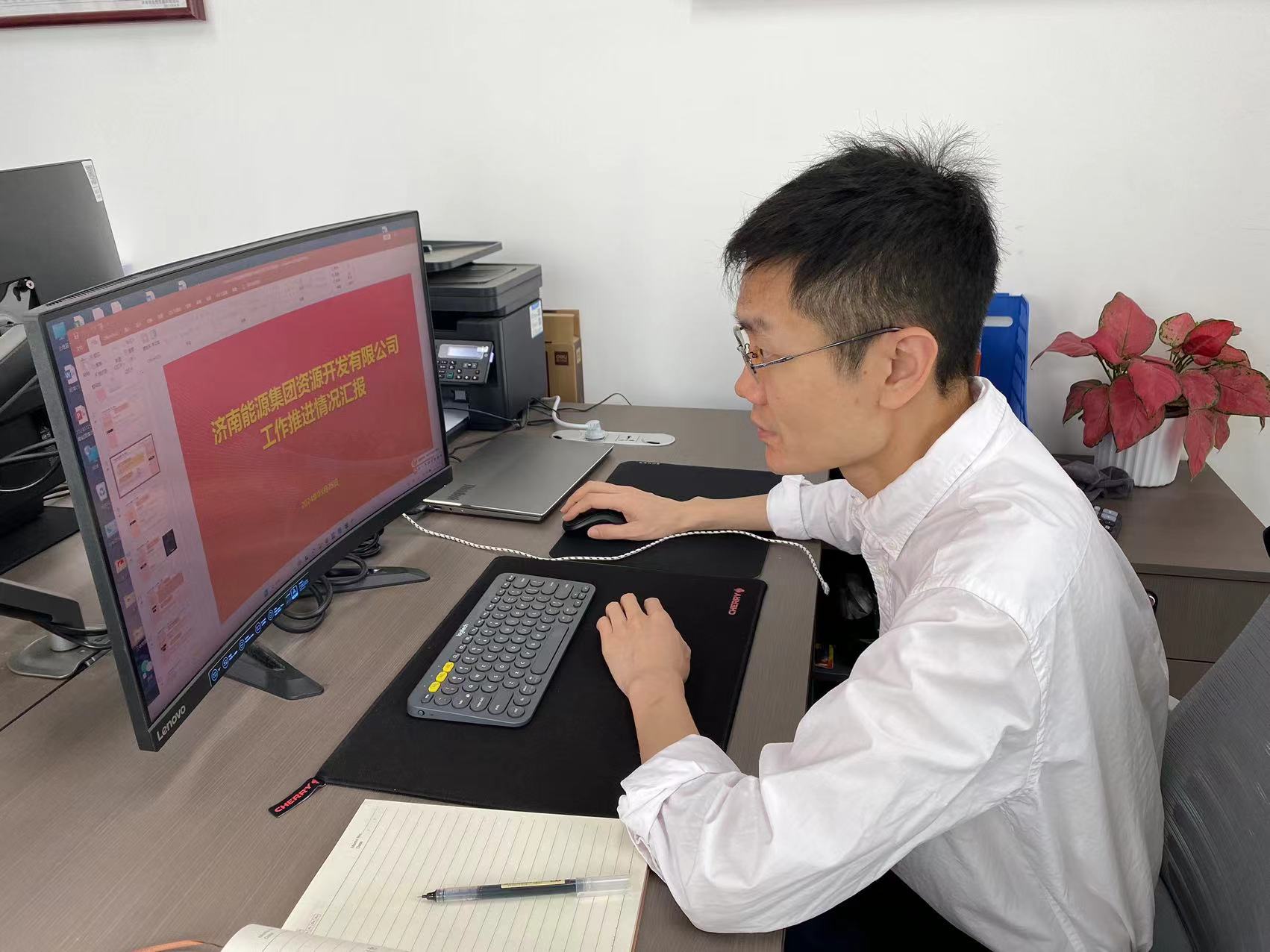 3522集团新网站(中国)有限公司官网