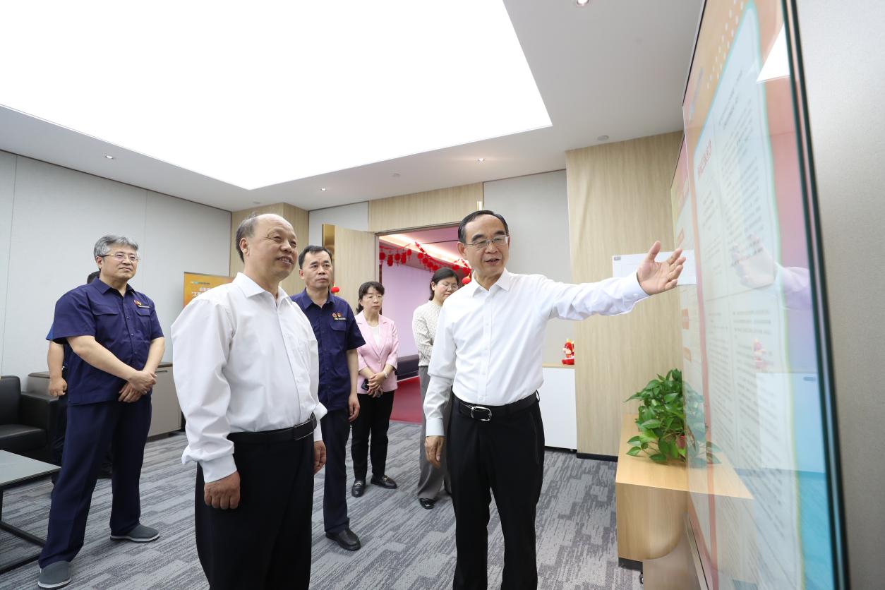 3522集团新网站(中国)有限公司官网