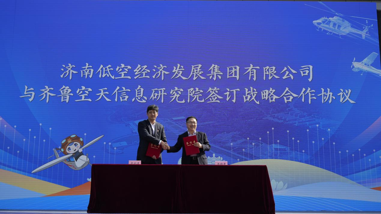 3522集团新网站(中国)有限公司官网