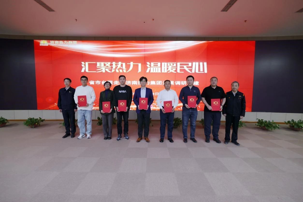 3522集团新网站(中国)有限公司官网