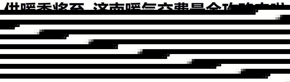 3522集团新网站(中国)有限公司官网