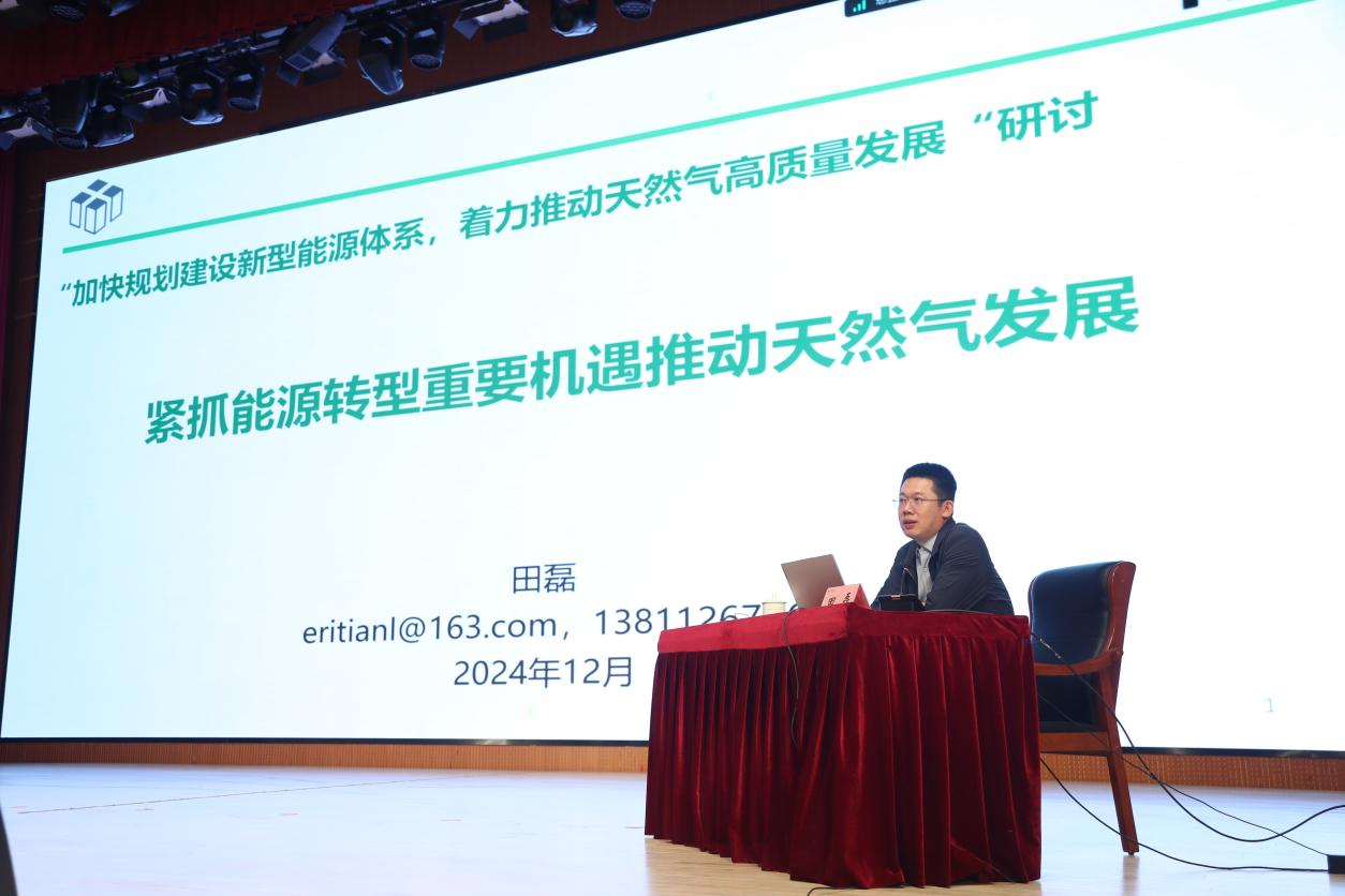 3522集团新网站(中国)有限公司官网