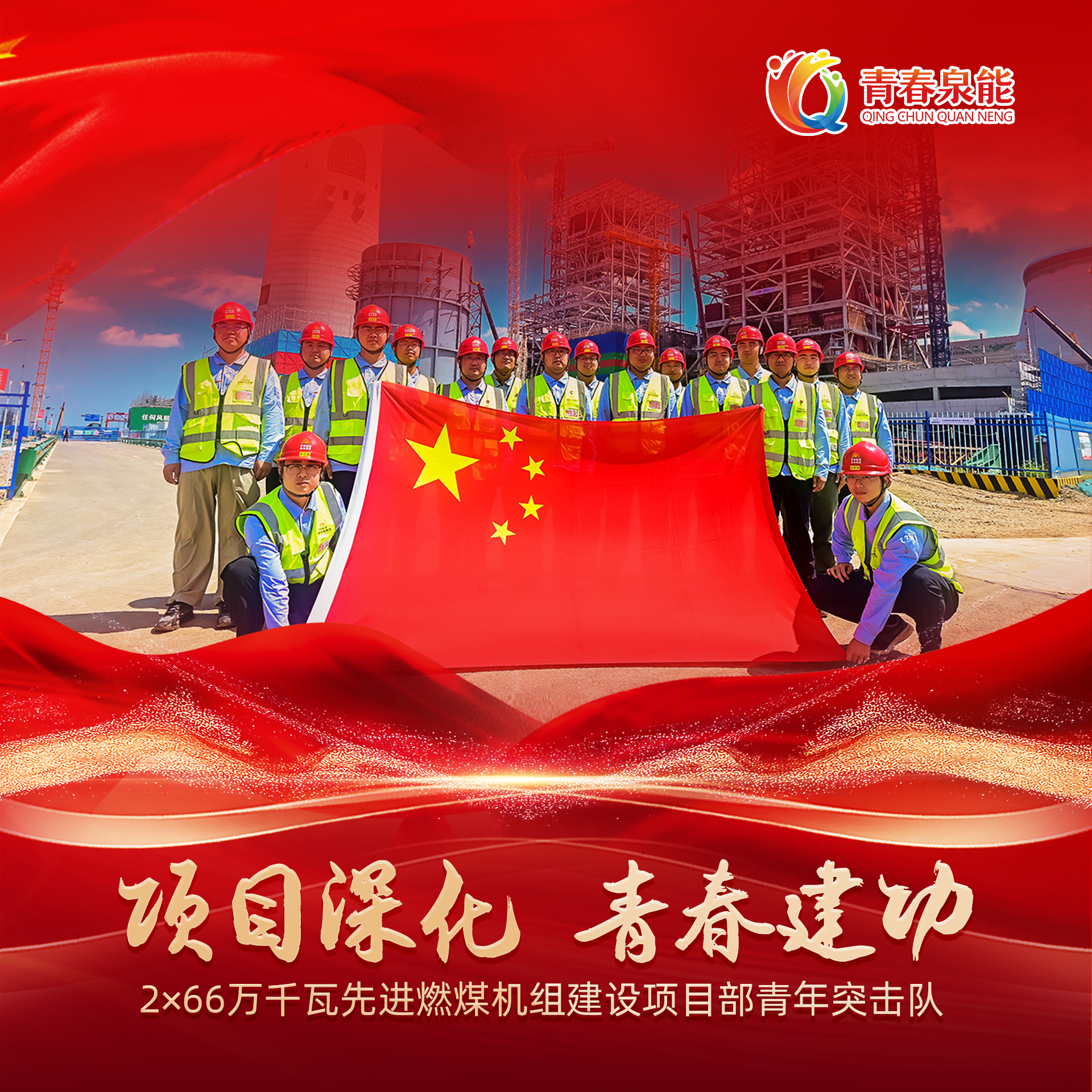 3522集团新网站(中国)有限公司官网