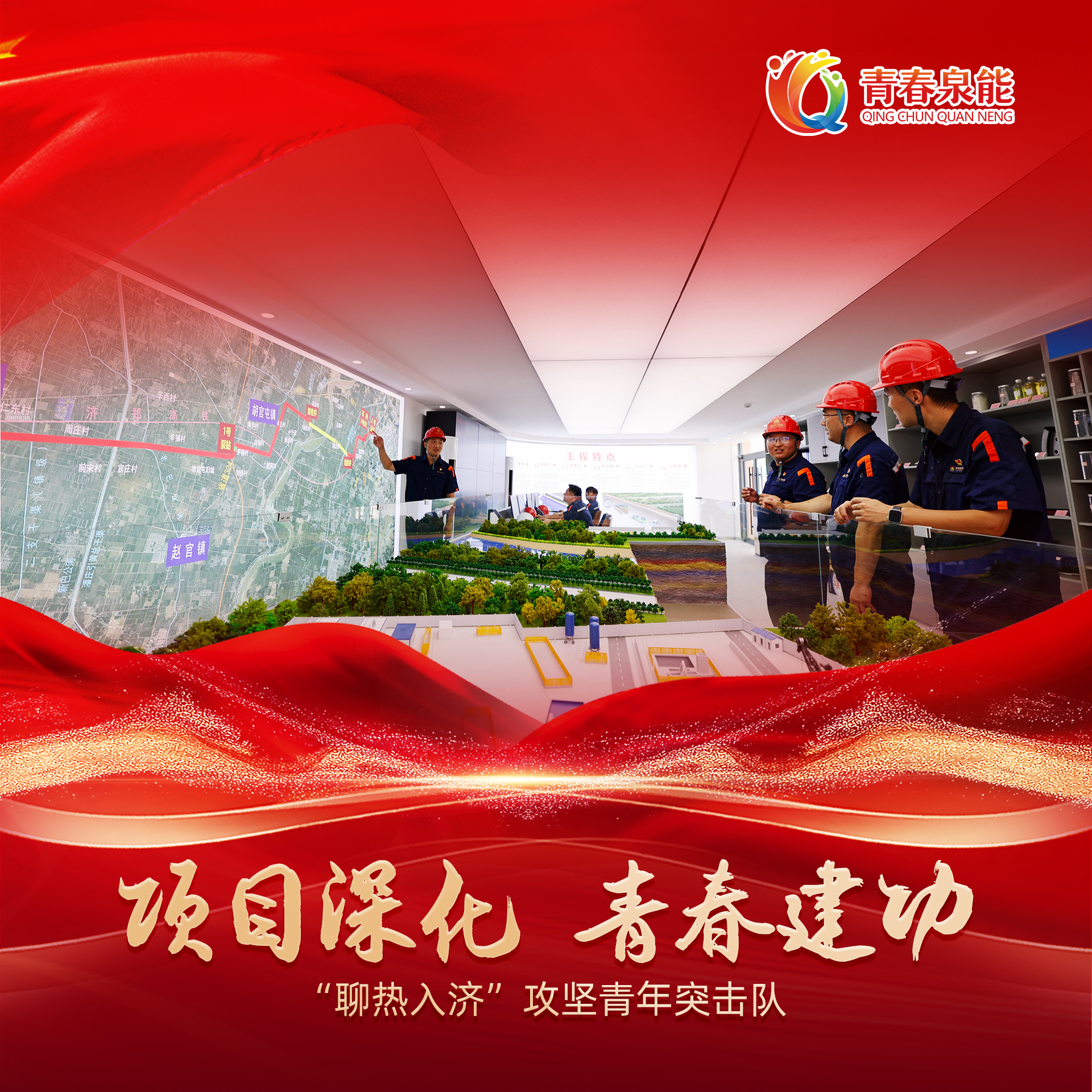 3522集团新网站(中国)有限公司官网