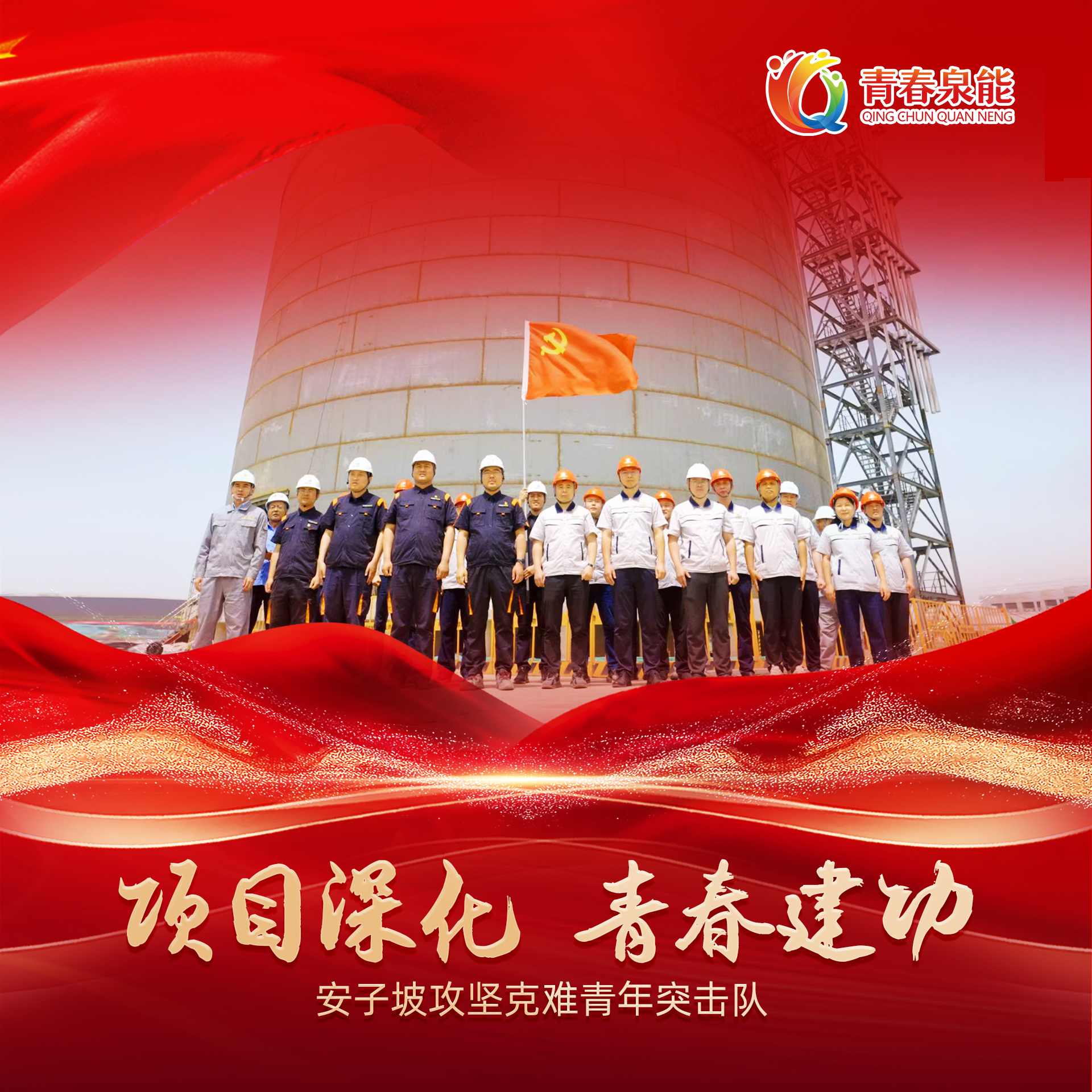3522集团新网站(中国)有限公司官网