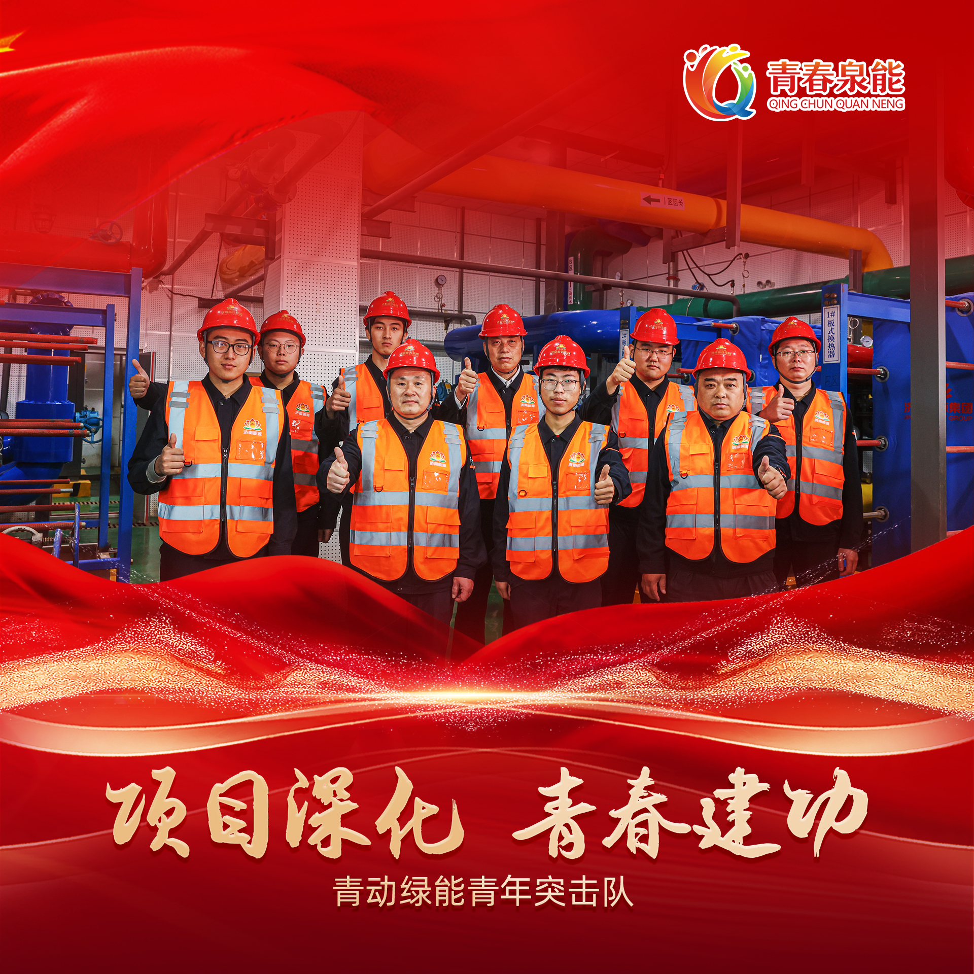 3522集团新网站(中国)有限公司官网