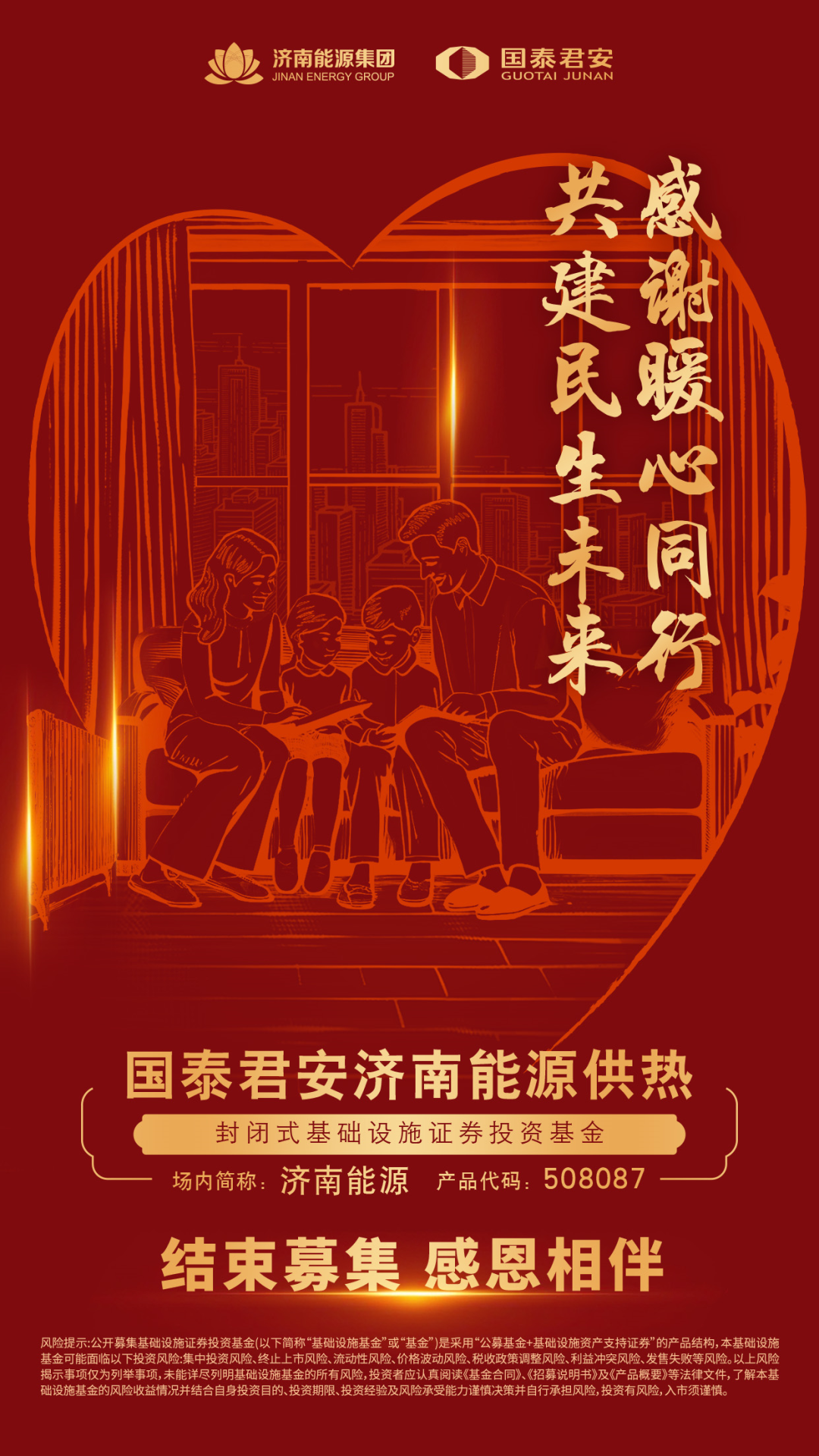3522集团新网站(中国)有限公司官网
