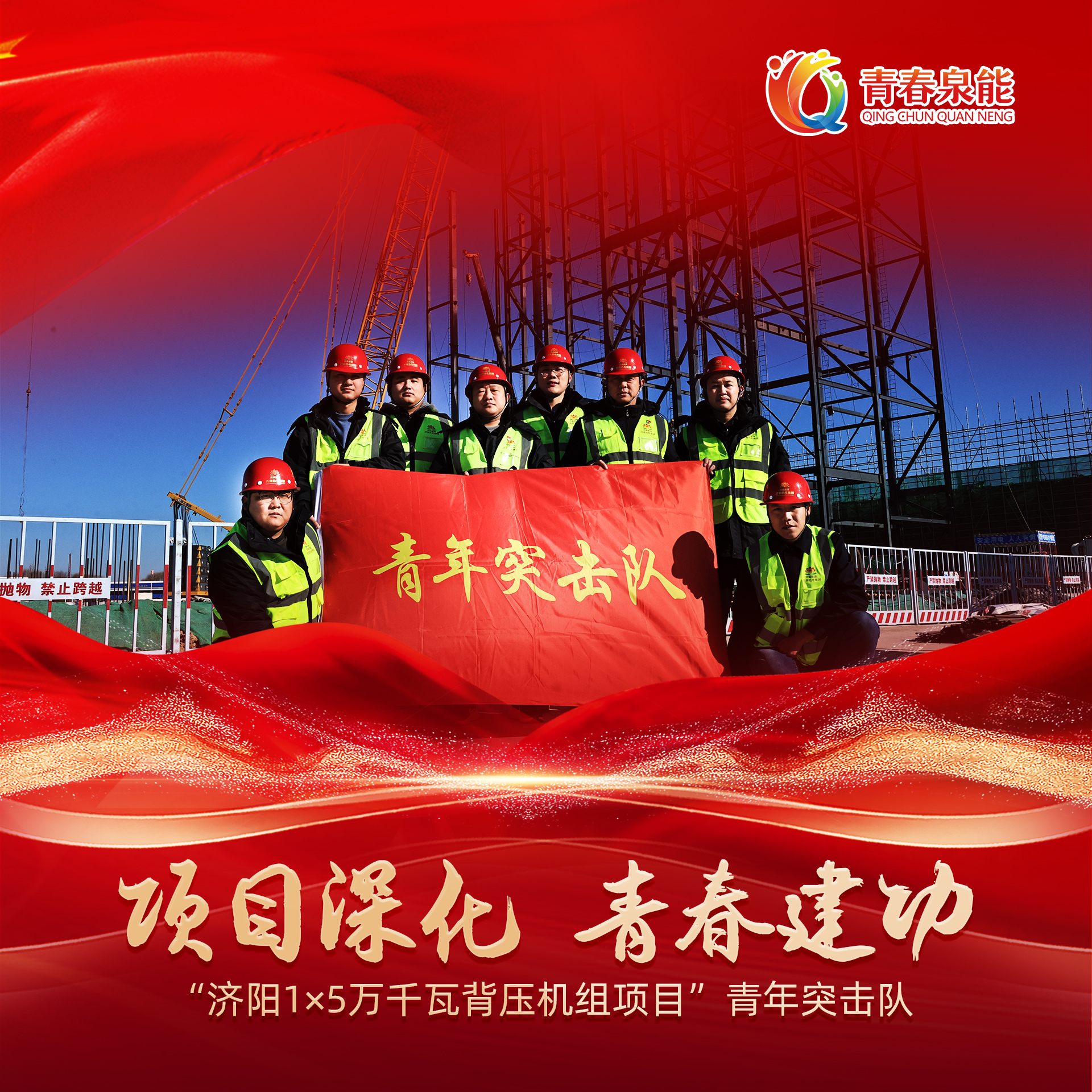 3522集团新网站(中国)有限公司官网