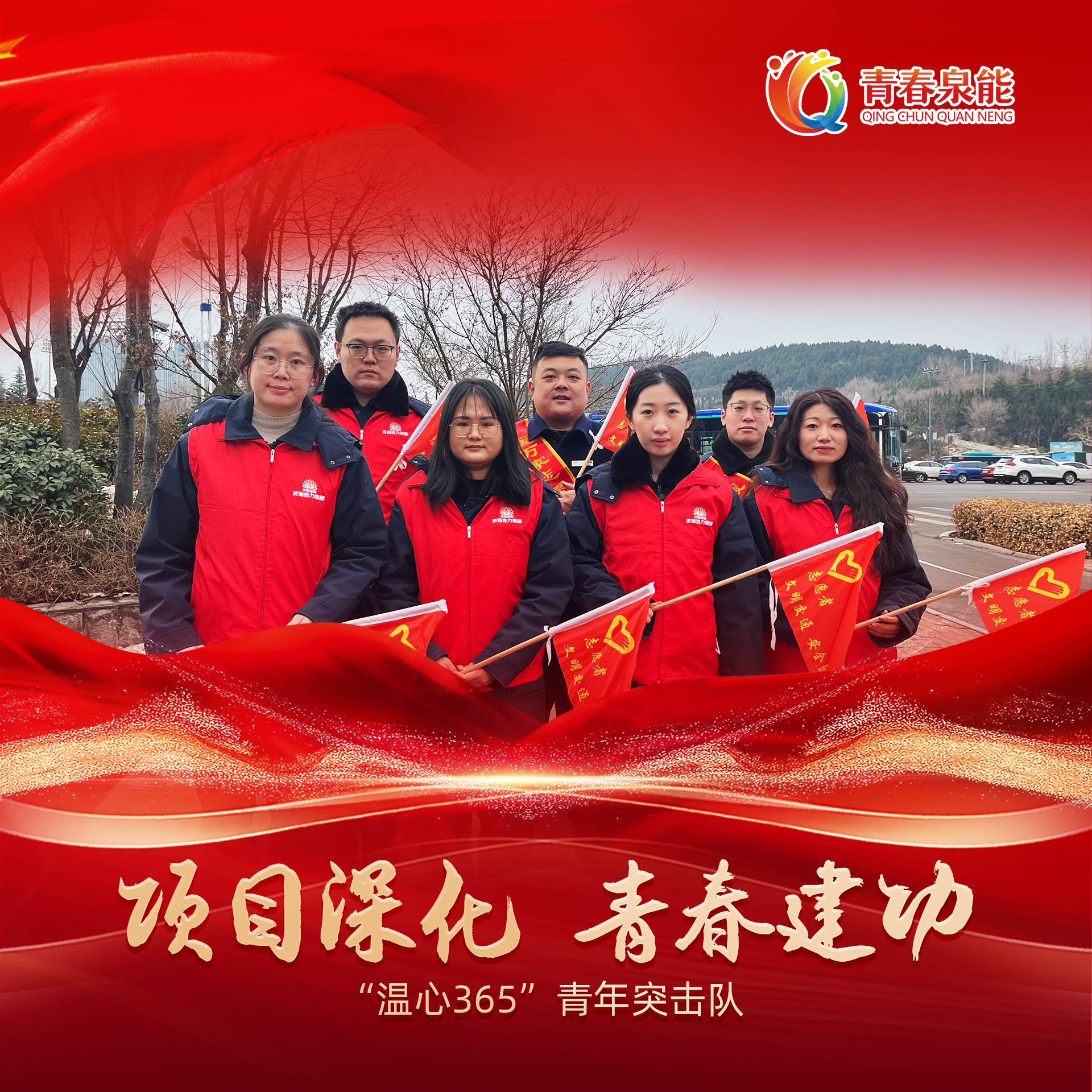 3522集团新网站(中国)有限公司官网