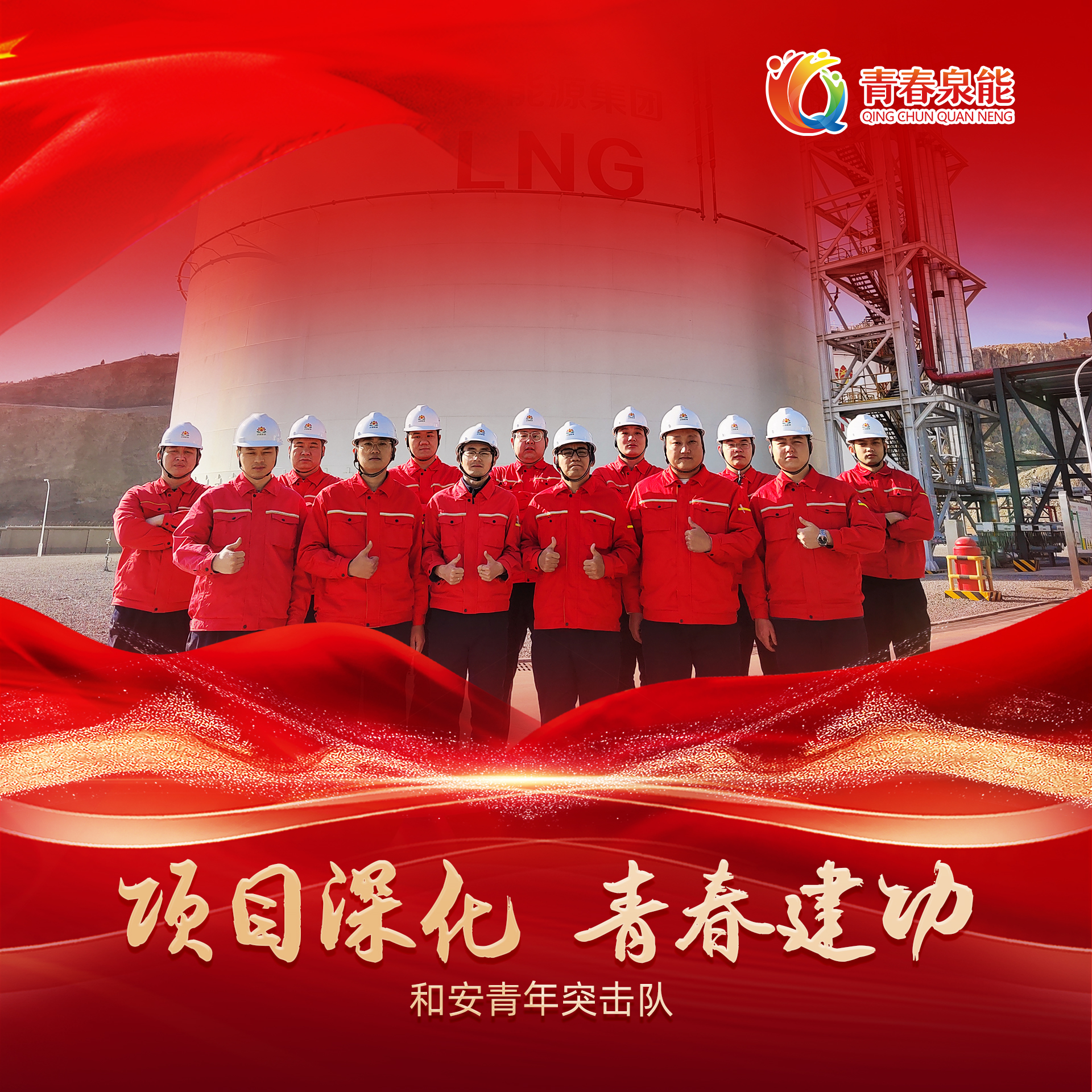 3522集团新网站(中国)有限公司官网