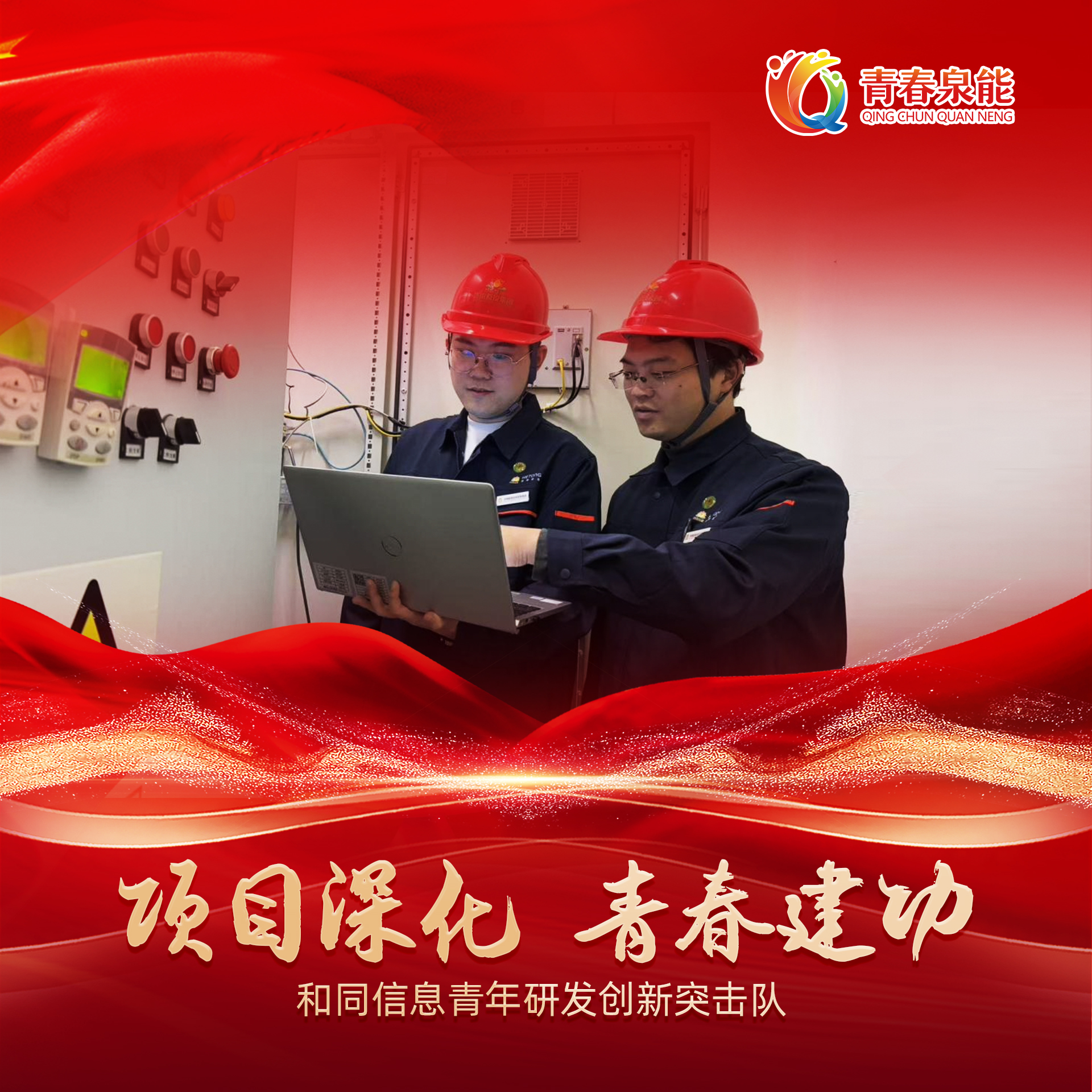 3522集团新网站(中国)有限公司官网