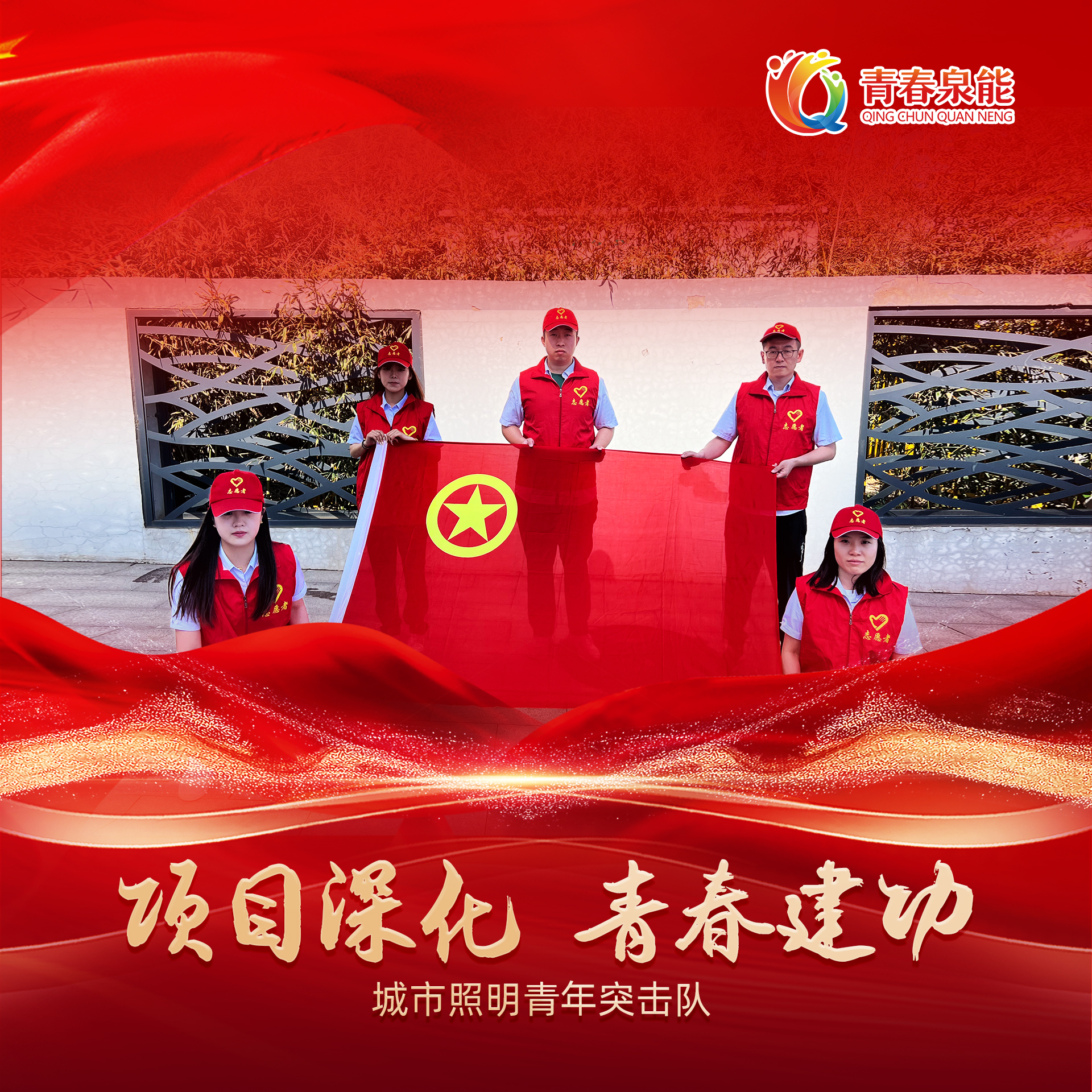 3522集团新网站(中国)有限公司官网