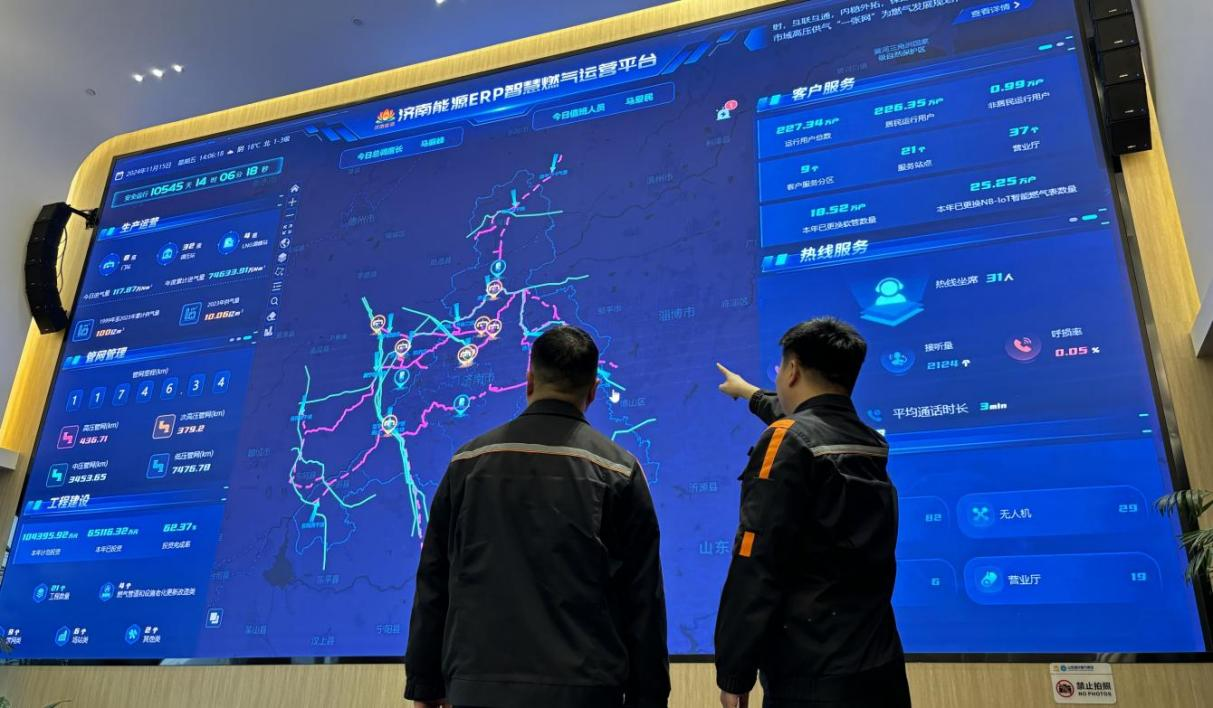 3522集团新网站(中国)有限公司官网