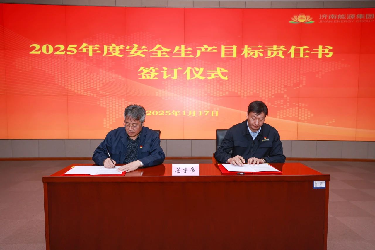 3522集团新网站(中国)有限公司官网