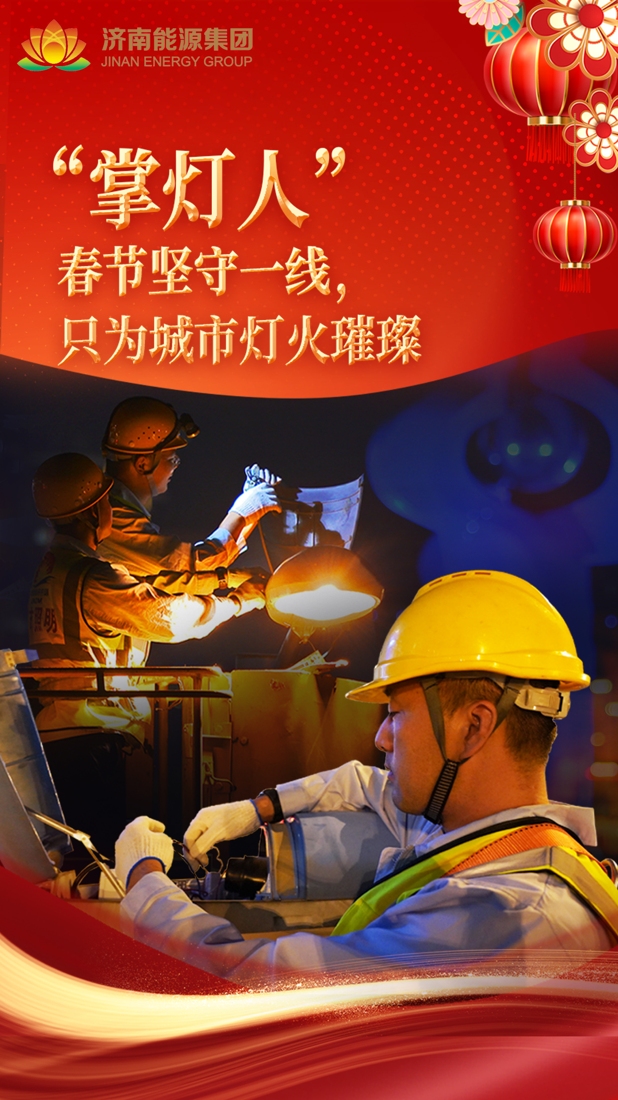 3522集团新网站(中国)有限公司官网