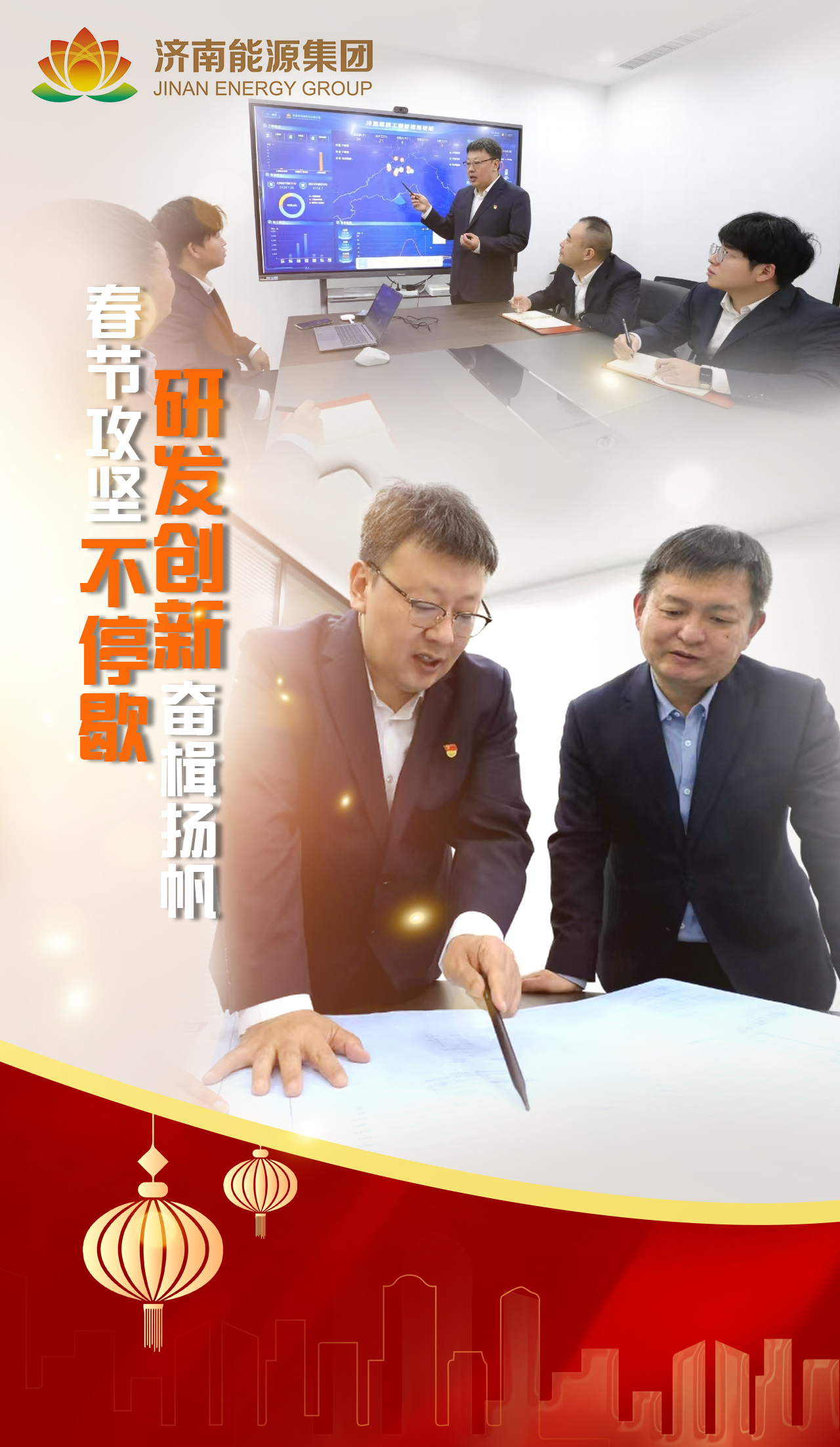 3522集团新网站(中国)有限公司官网