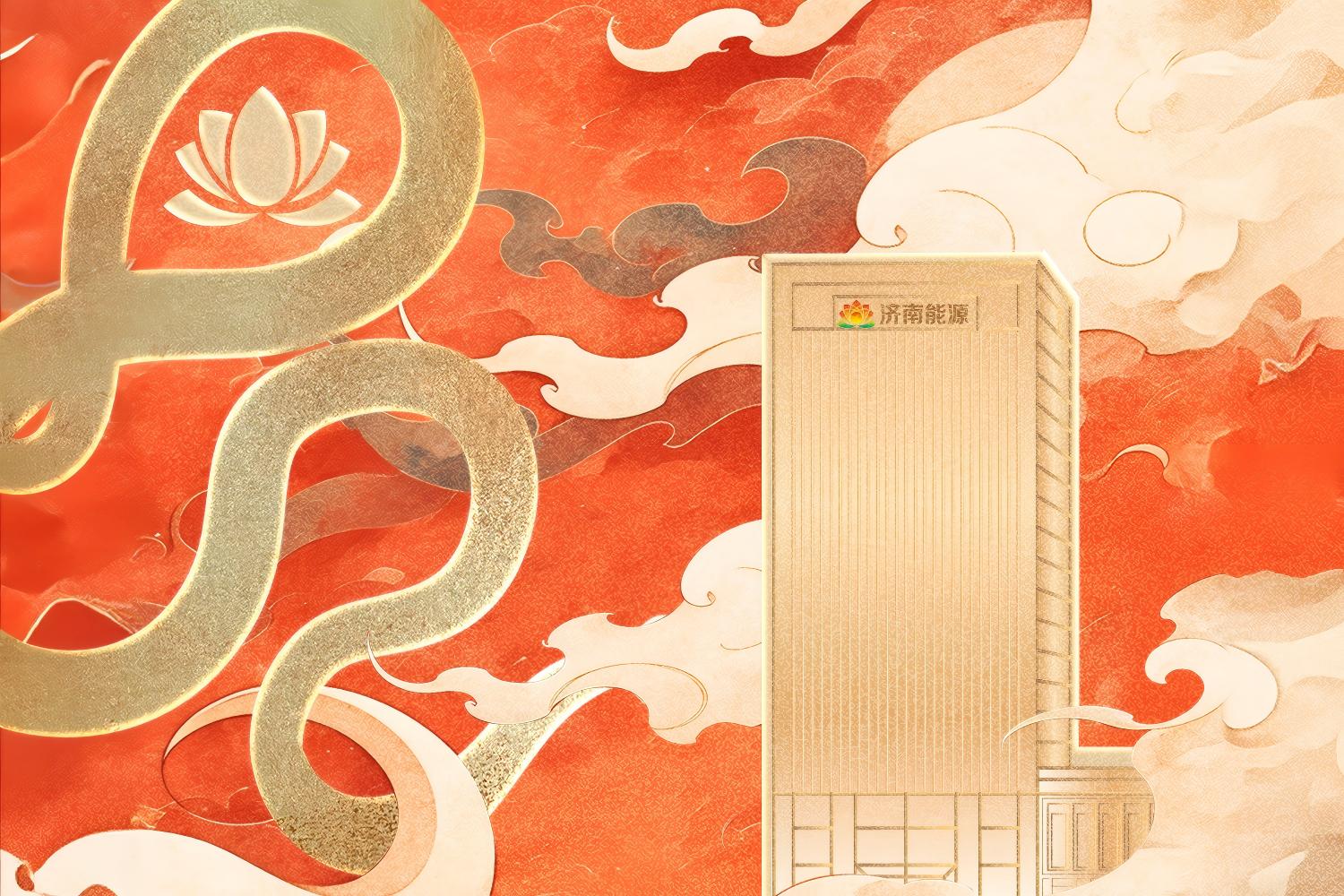3522集团新网站(中国)有限公司官网