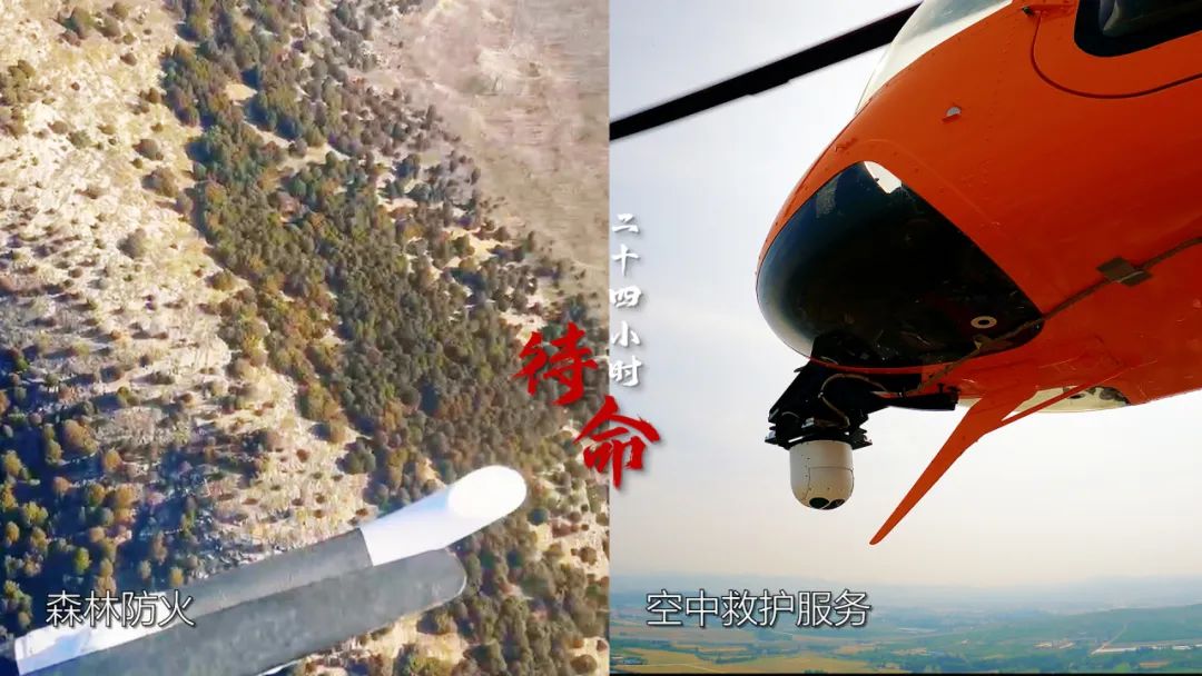 3522集团新网站(中国)有限公司官网
