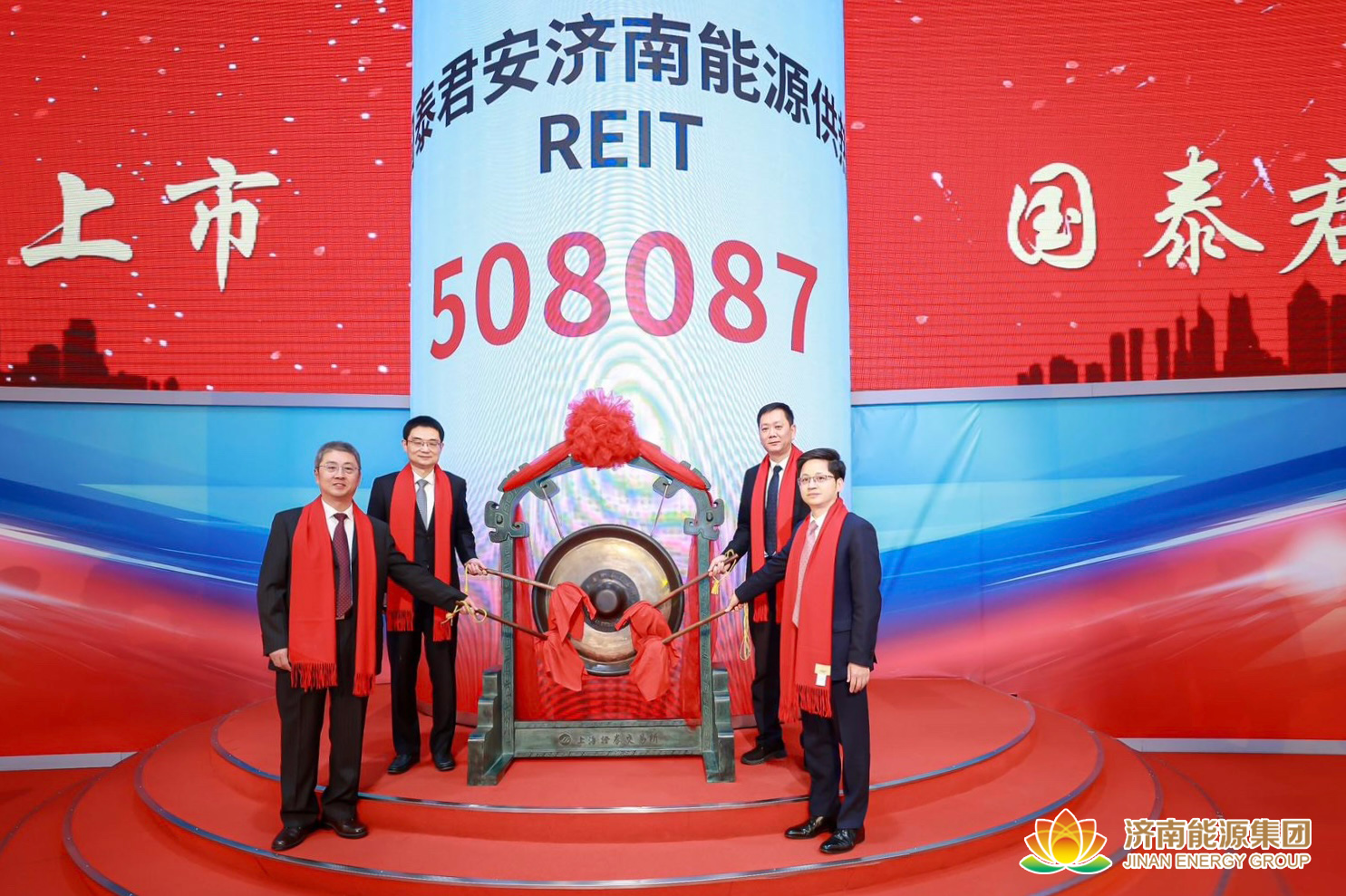 3522集团新网站(中国)有限公司官网