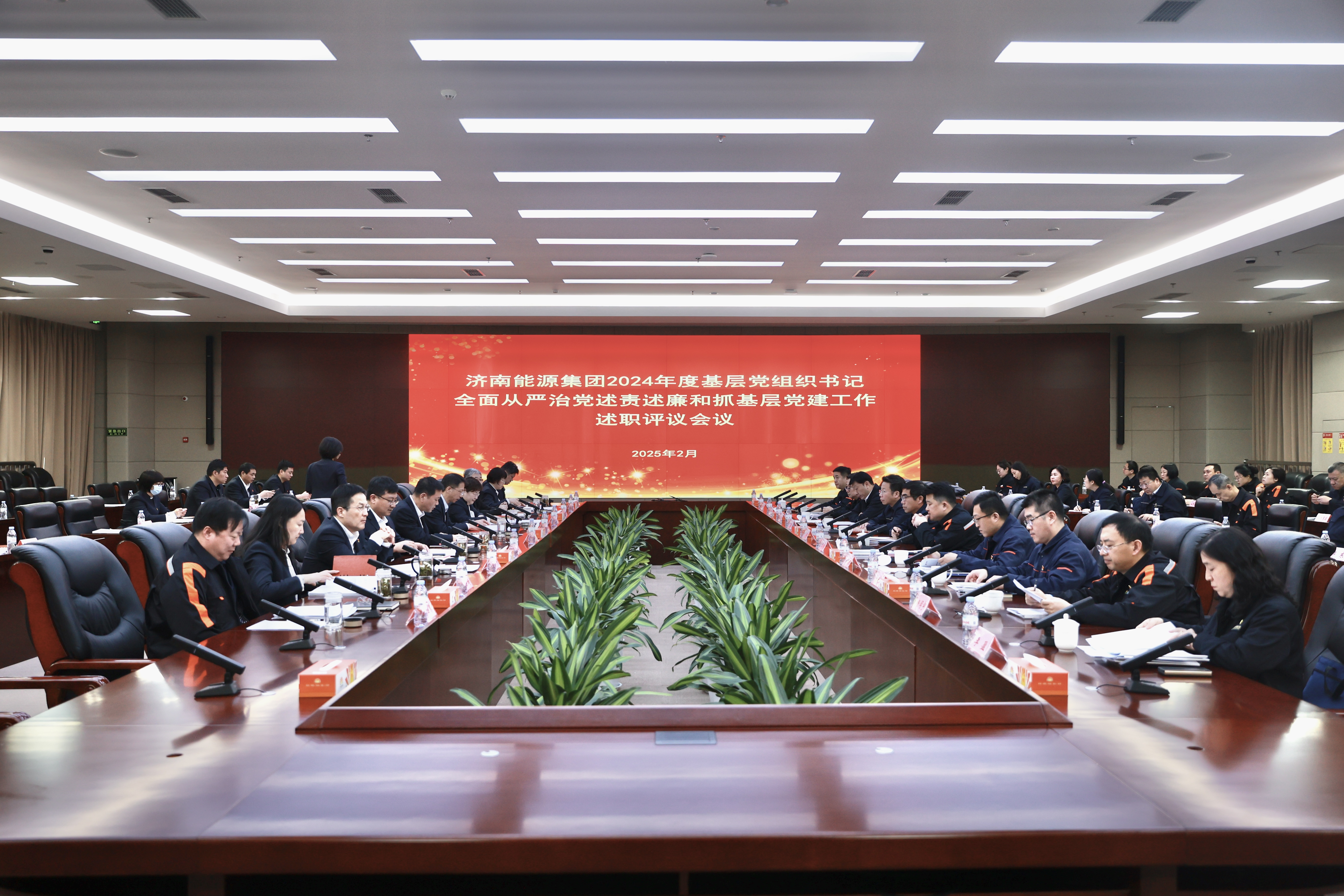 3522集团新网站(中国)有限公司官网