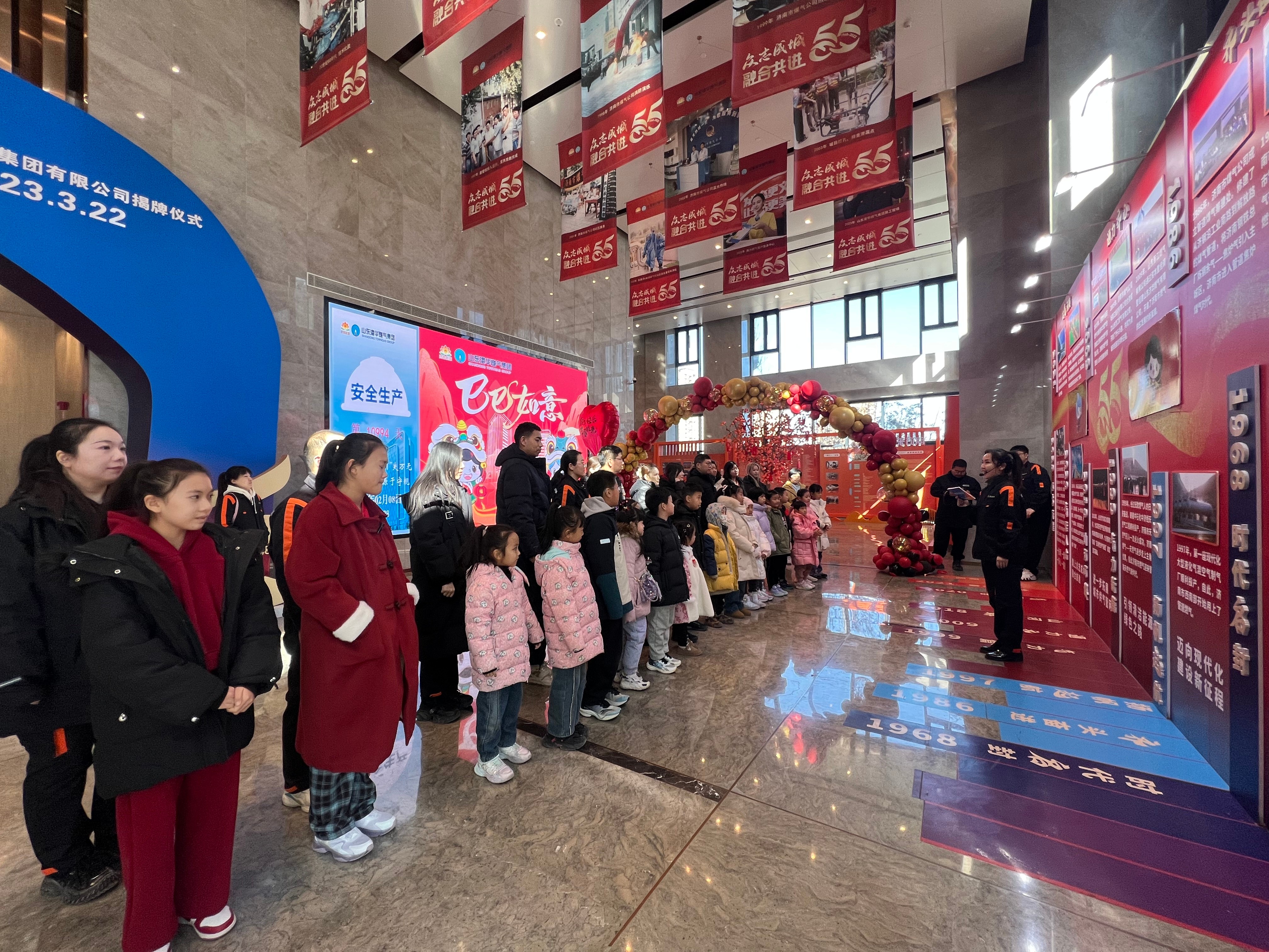 3522集团新网站(中国)有限公司官网