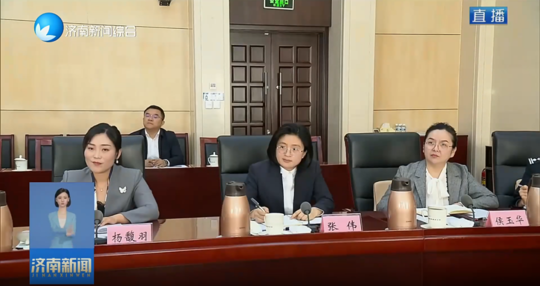 3522集团新网站(中国)有限公司官网