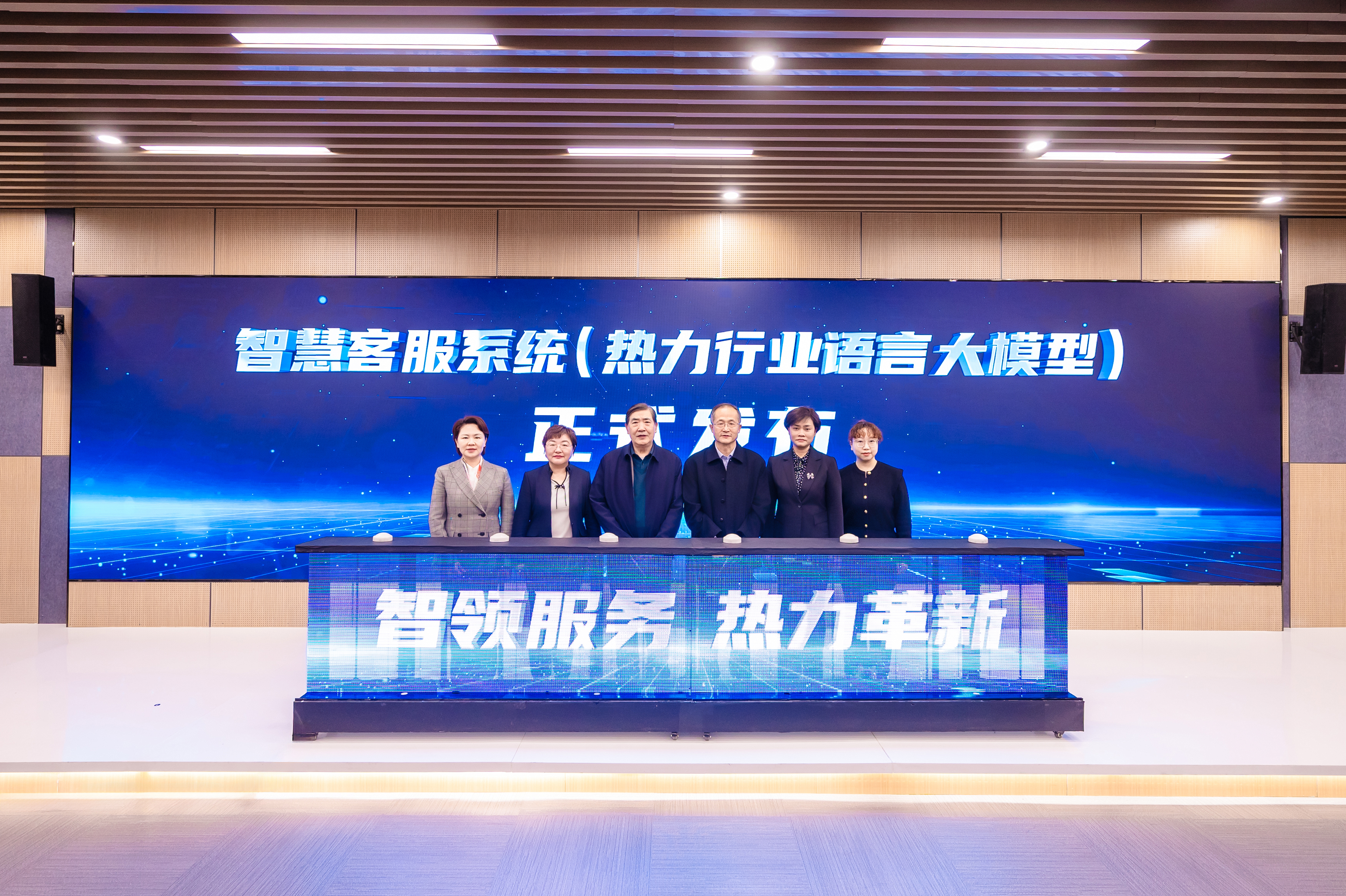3522集团新网站(中国)有限公司官网
