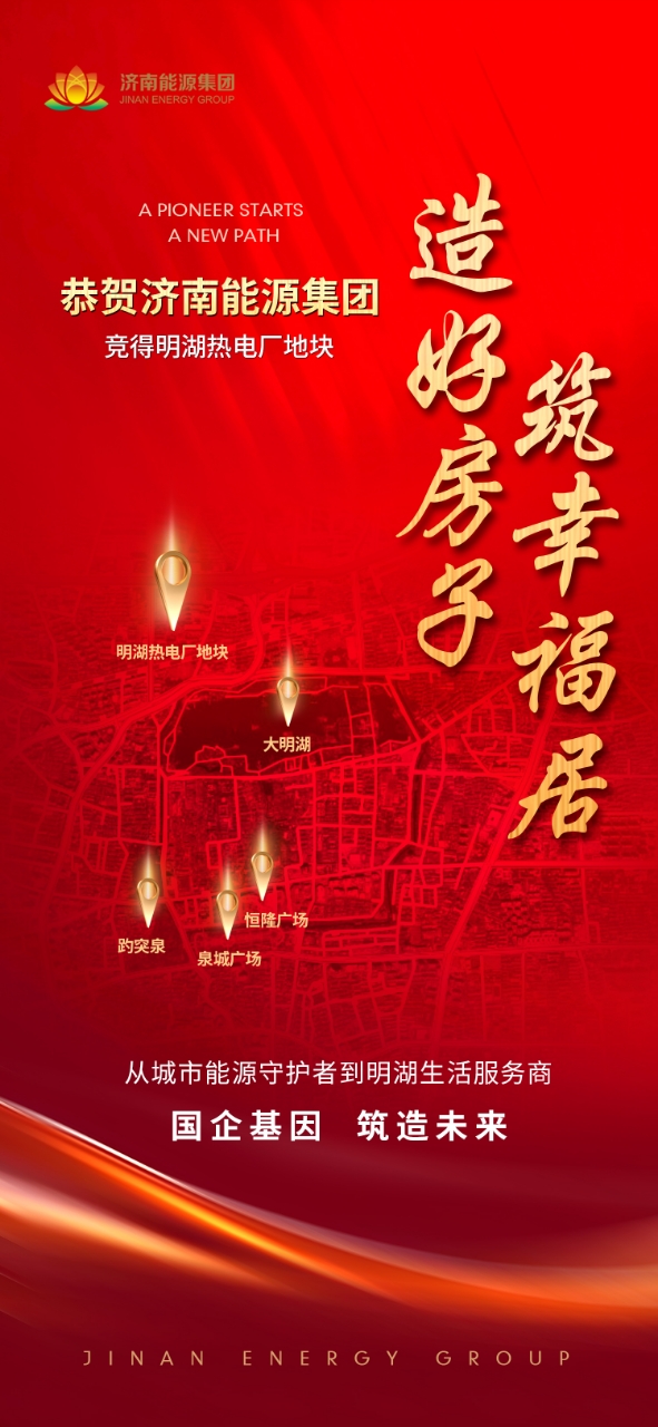 3522集团新网站(中国)有限公司官网