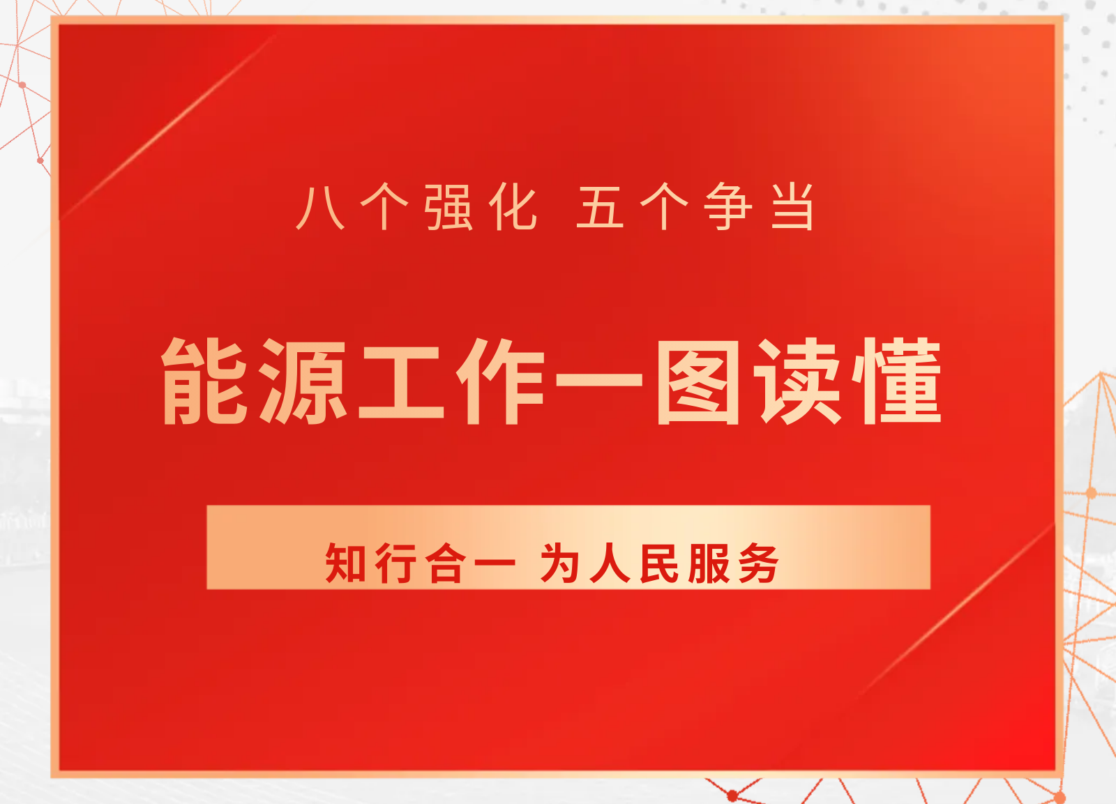 3522集团新网站(中国)有限公司官网