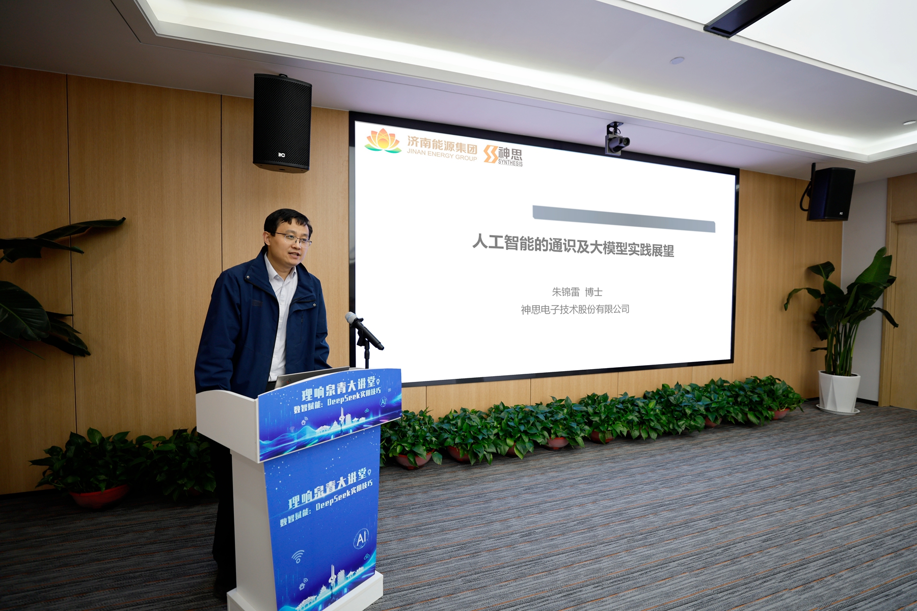 3522集团新网站(中国)有限公司官网