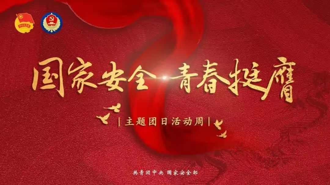 3522集团新网站(中国)有限公司官网