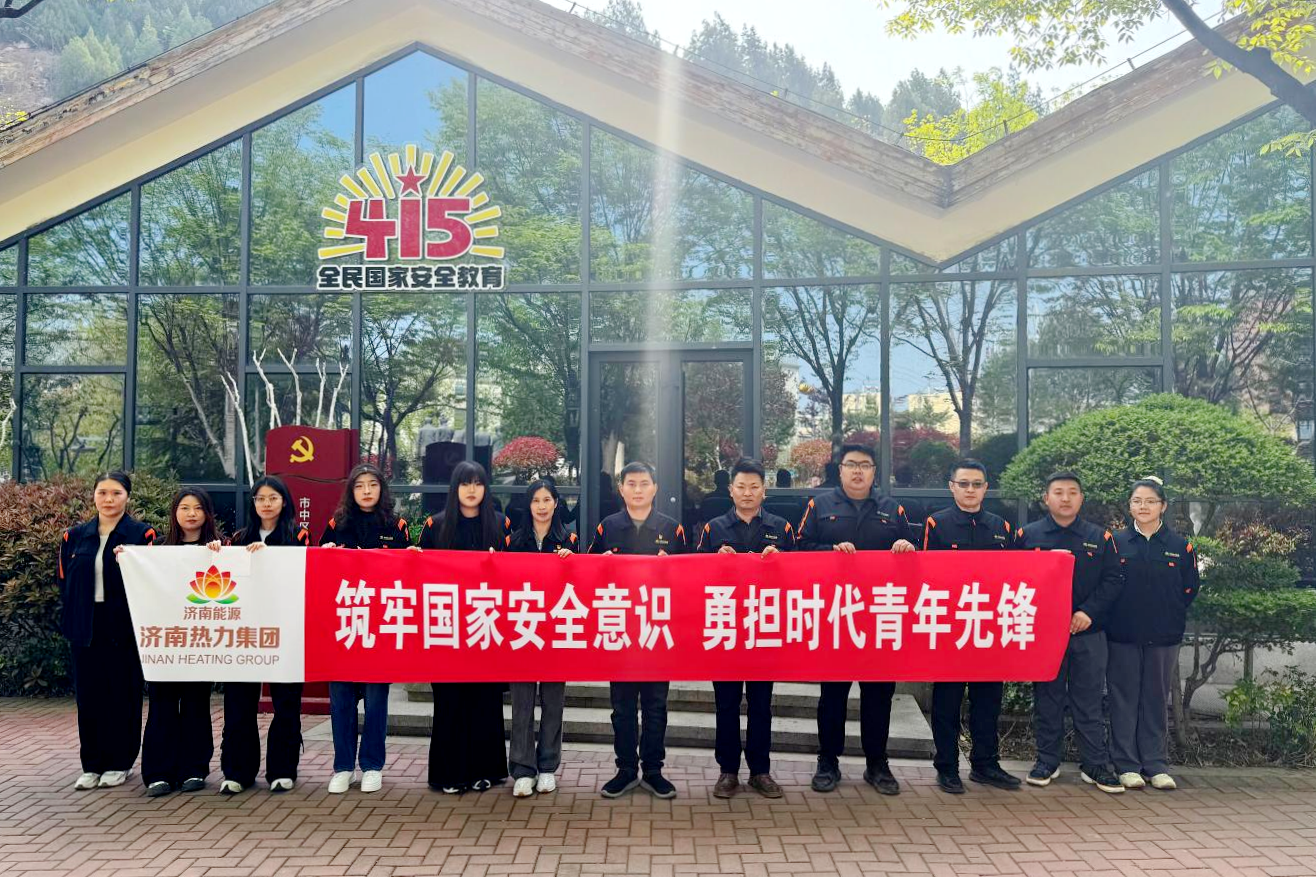 3522集团新网站(中国)有限公司官网