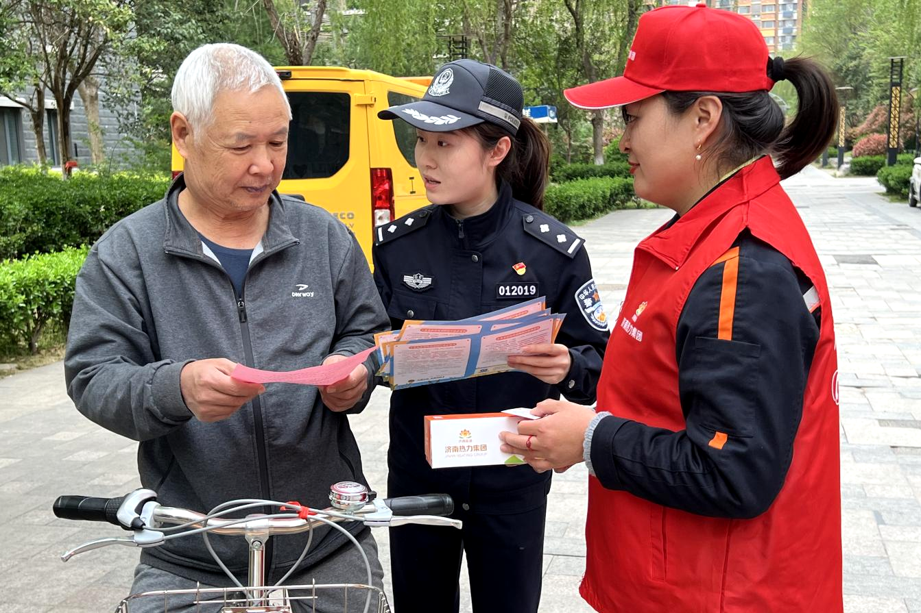 3522集团新网站(中国)有限公司官网